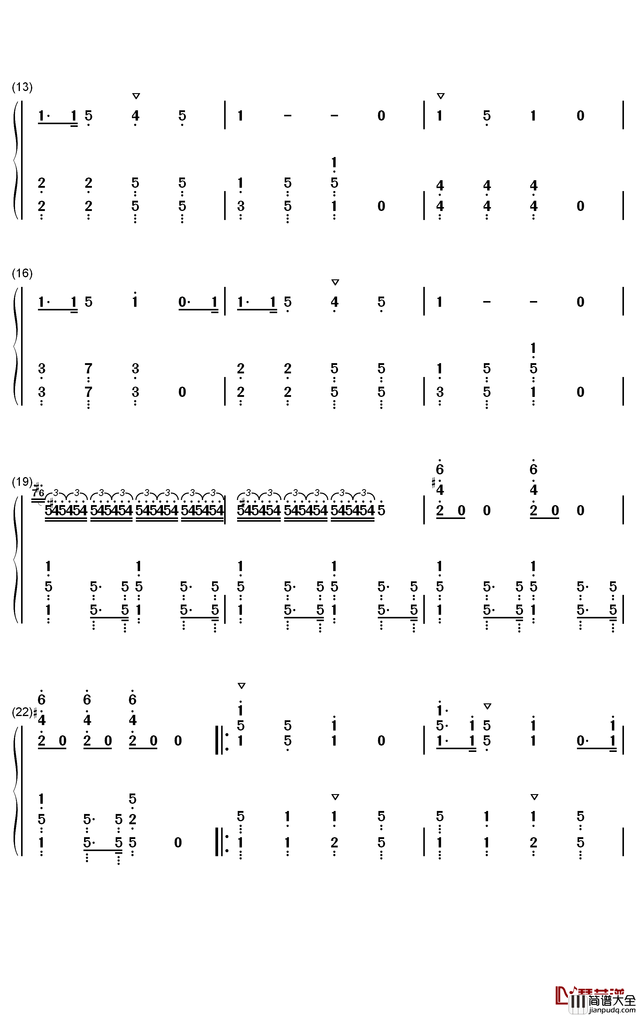 爆笑ぼっち塾校歌钢琴简谱_数字双手_森下千咲_田中美海_鬼头明里_黑濑优子