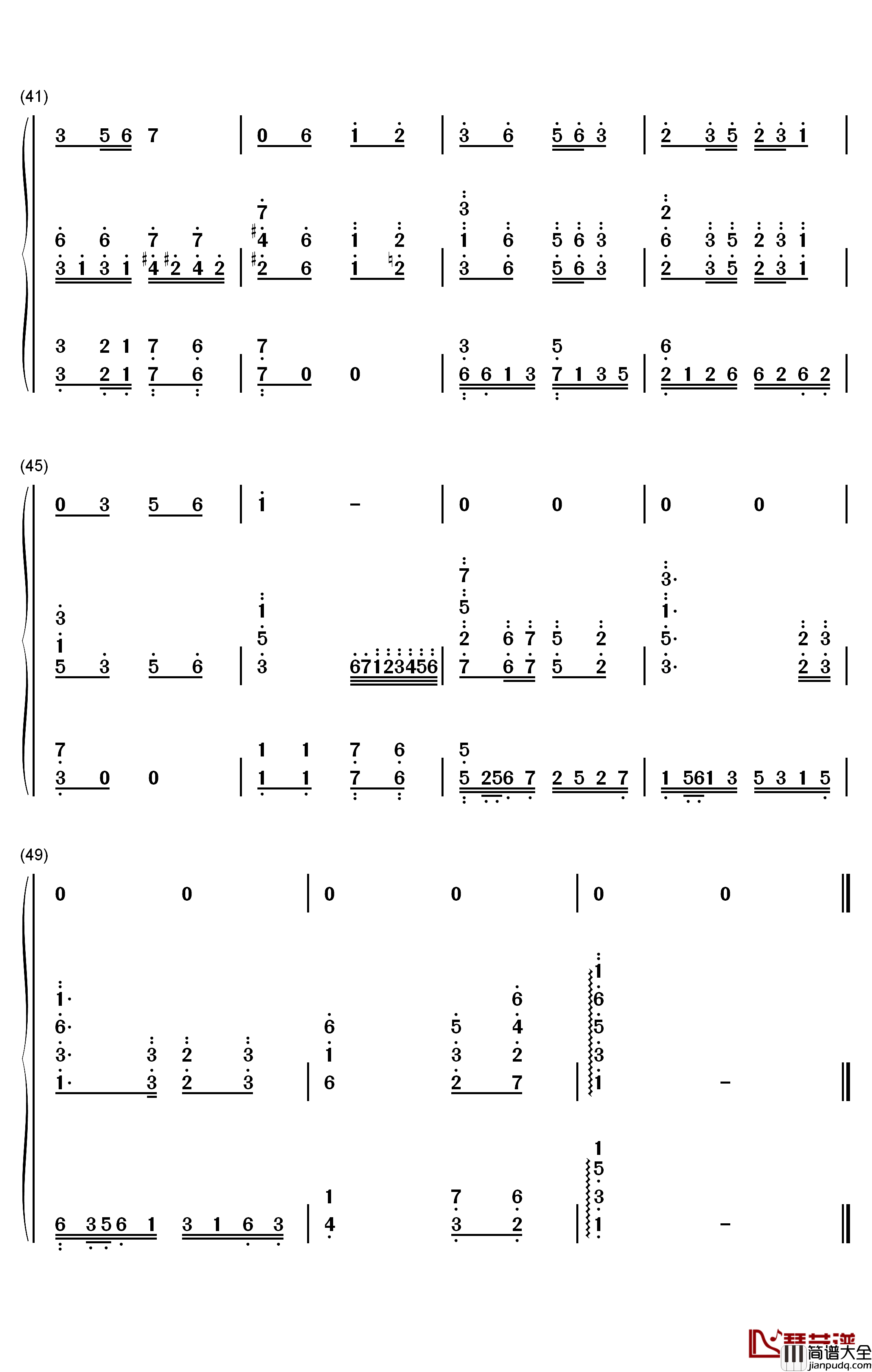 梨花颂钢琴简谱_数字双手_杨乃林