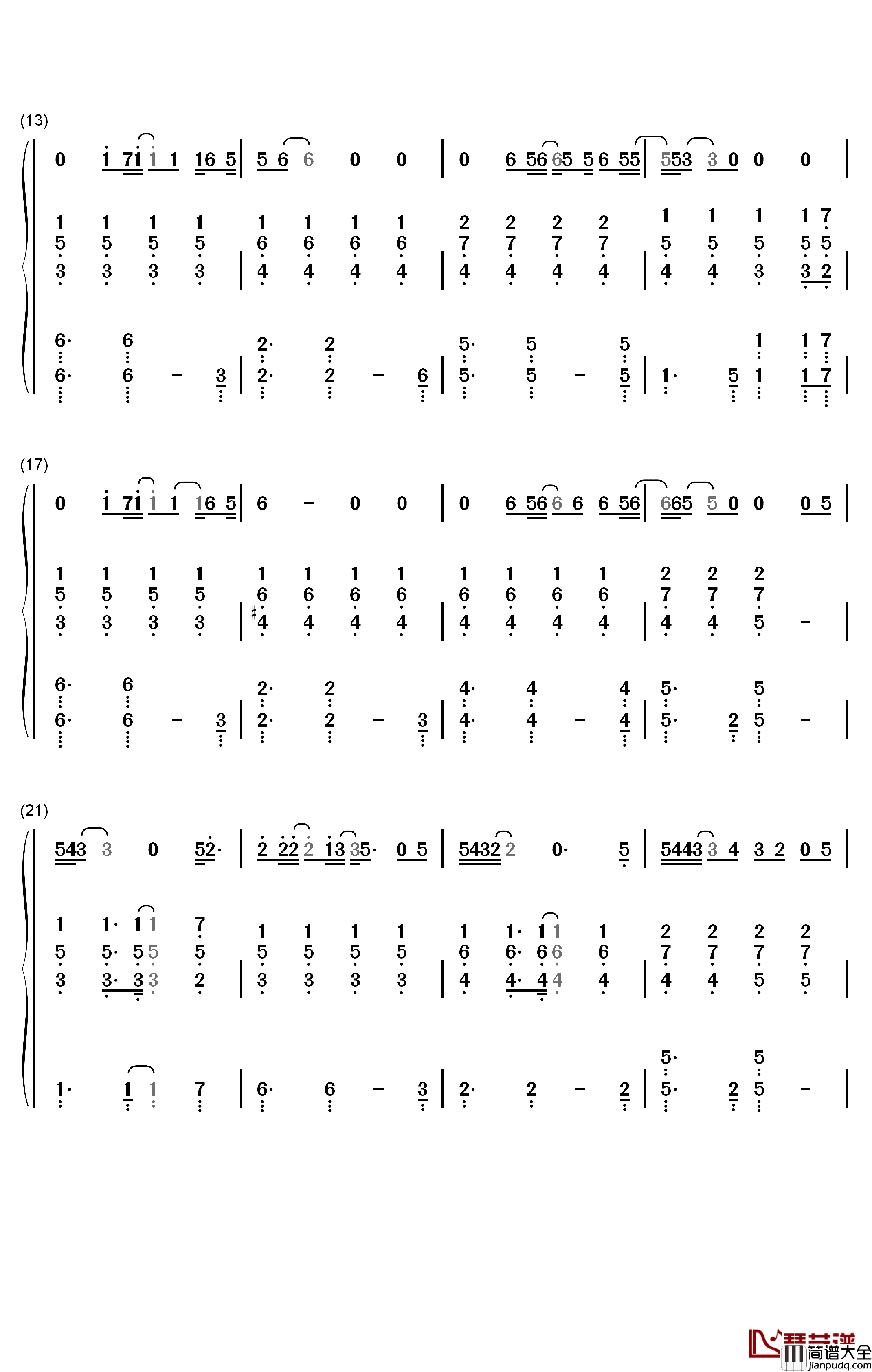 下坠钢琴简谱_数字双手_汪峰