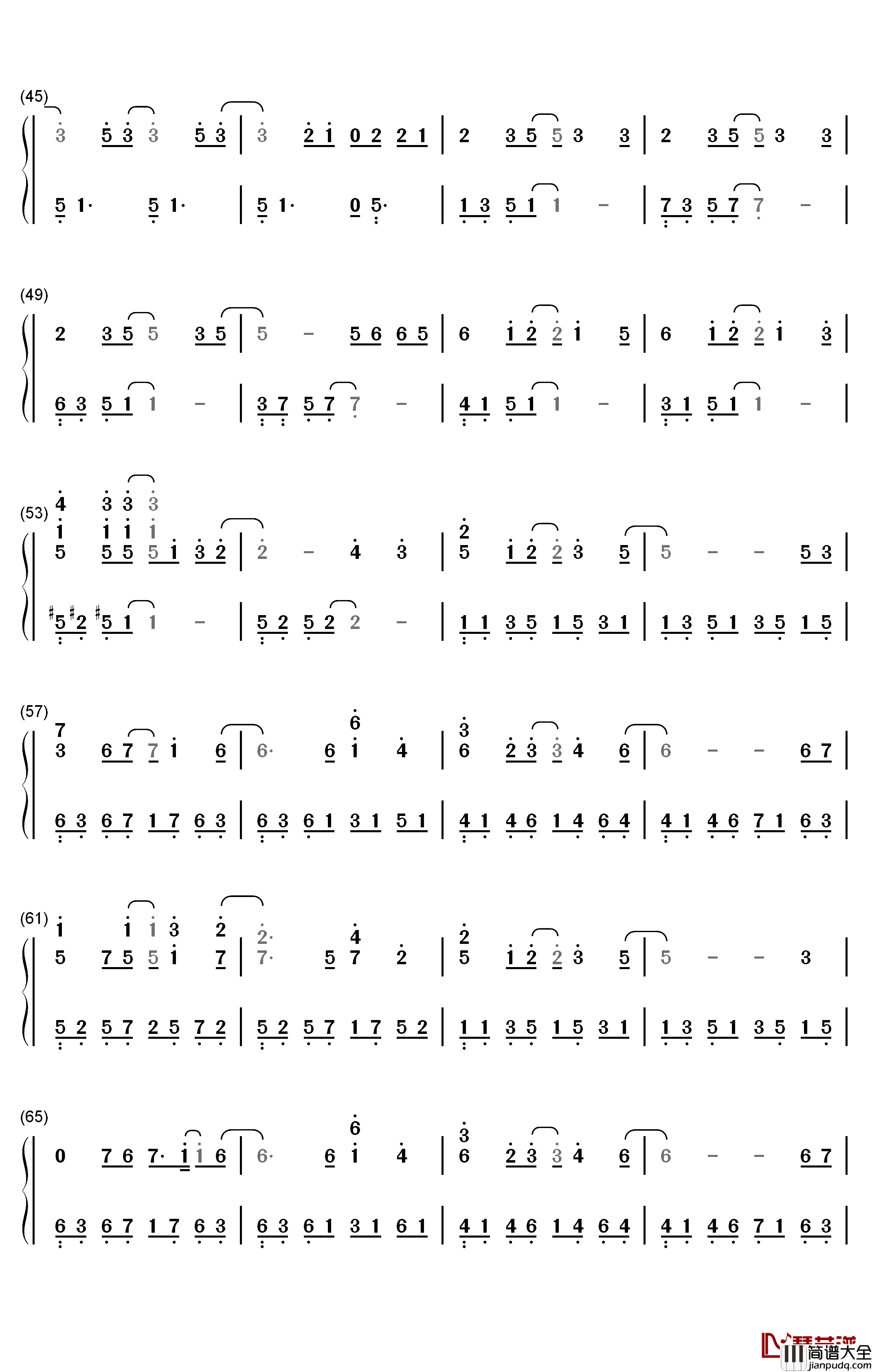 几个你钢琴简谱_数字双手_薛之谦