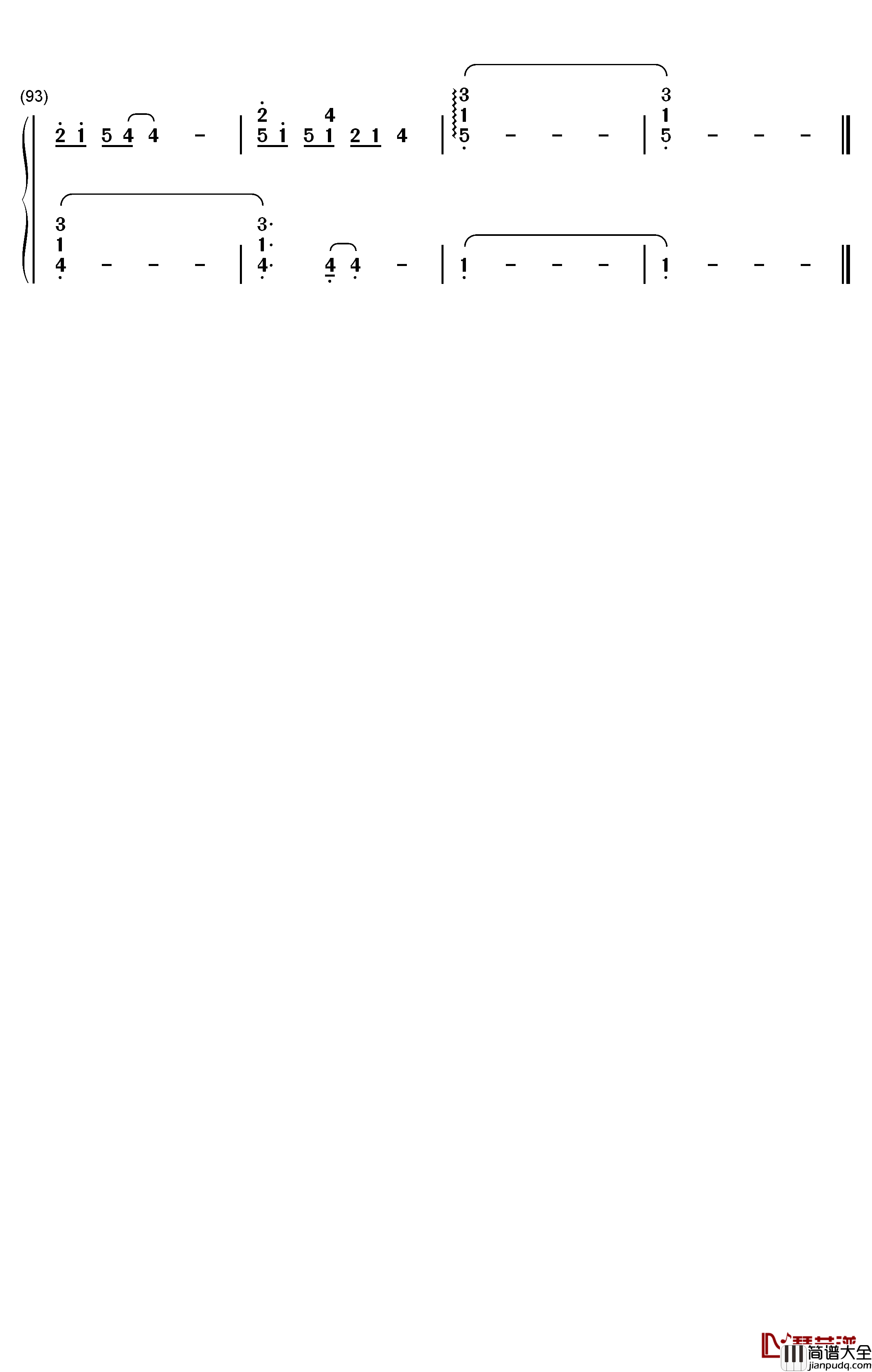 几个你钢琴简谱_数字双手_薛之谦