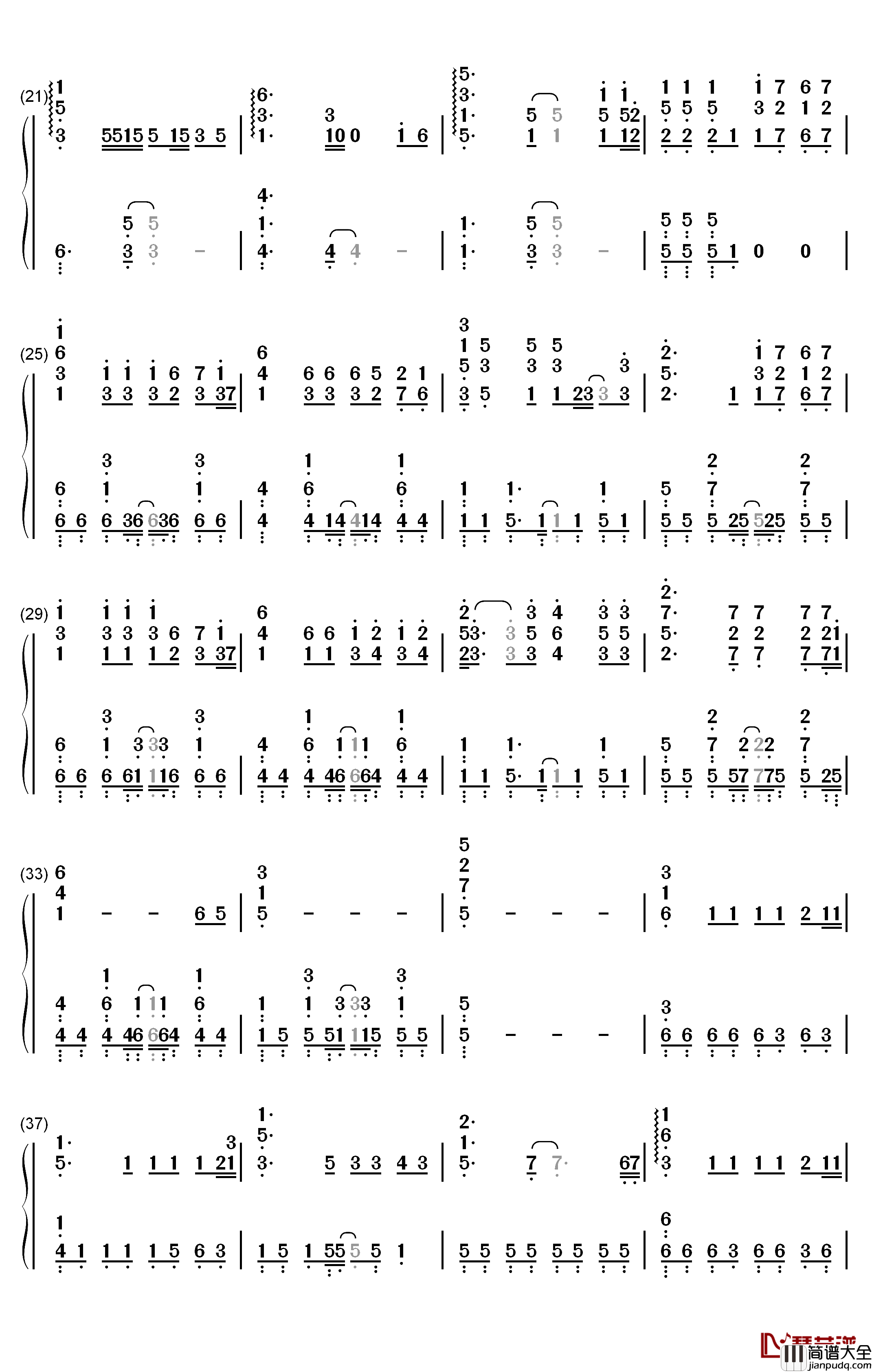 你的答案钢琴简谱_数字双手_阿冗
