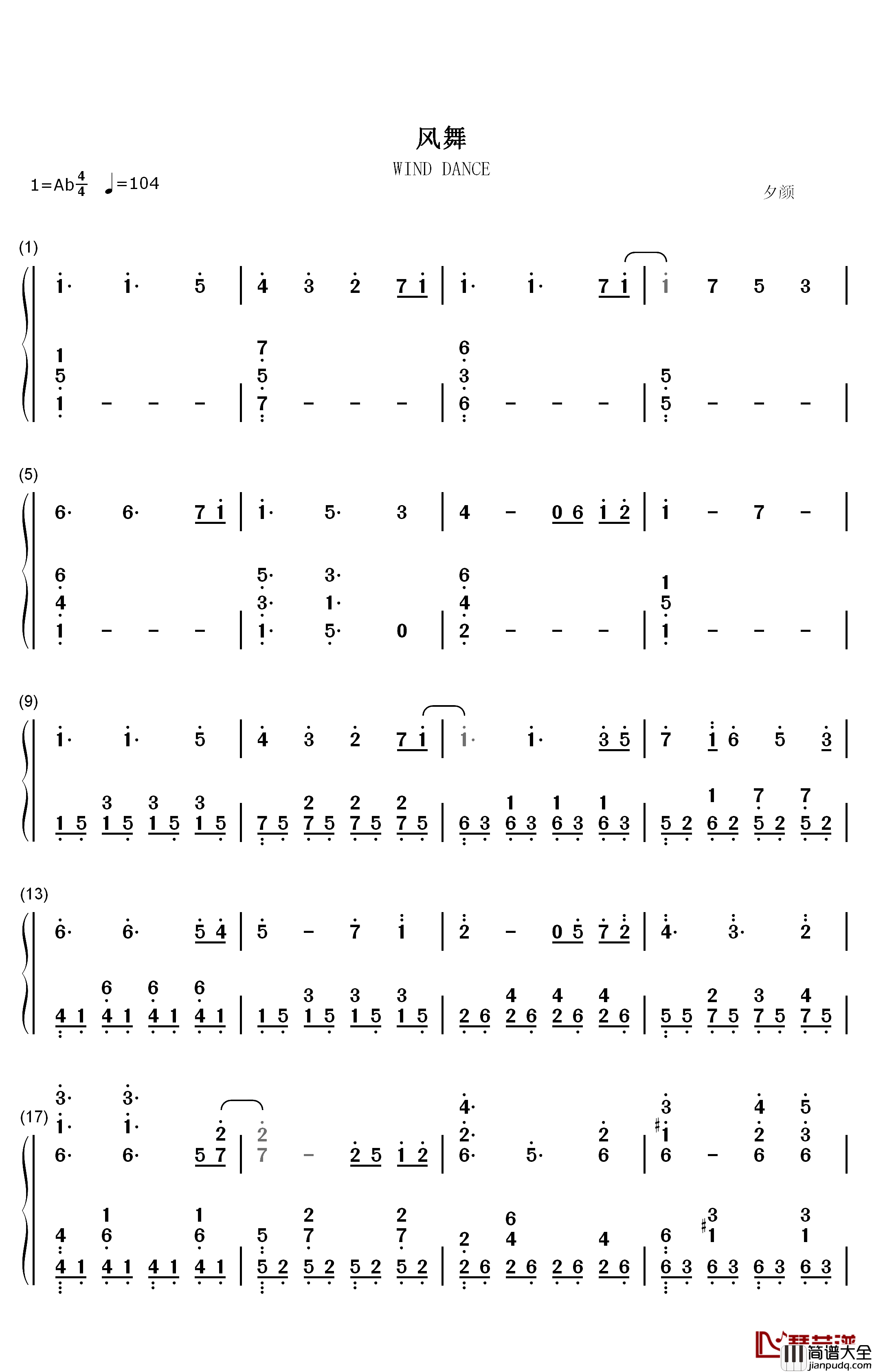 风舞钢琴简谱_数字双手_Movement_Music_Productions