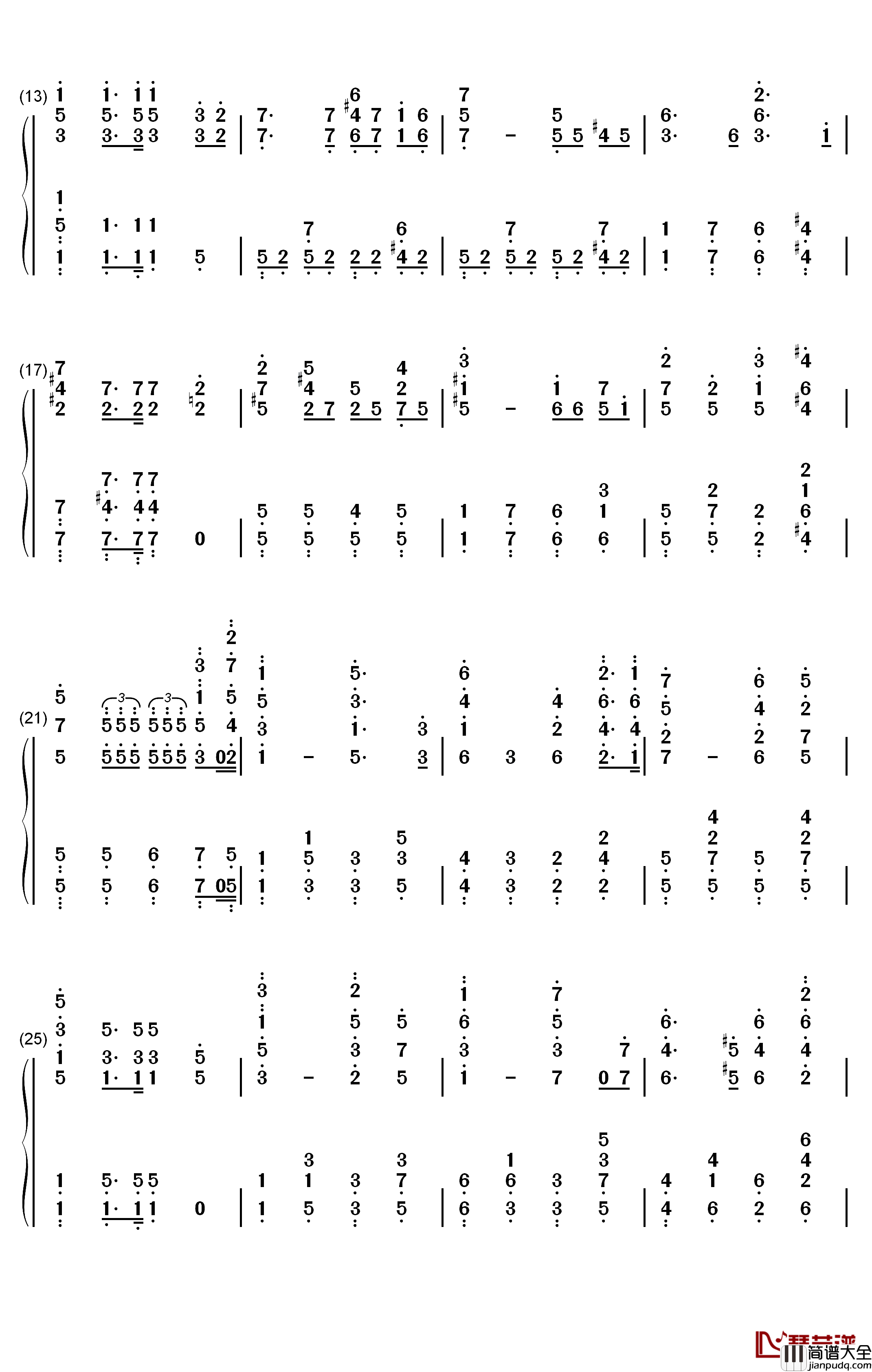 国际歌钢琴简谱_数字双手_皮埃尔·狄盖特