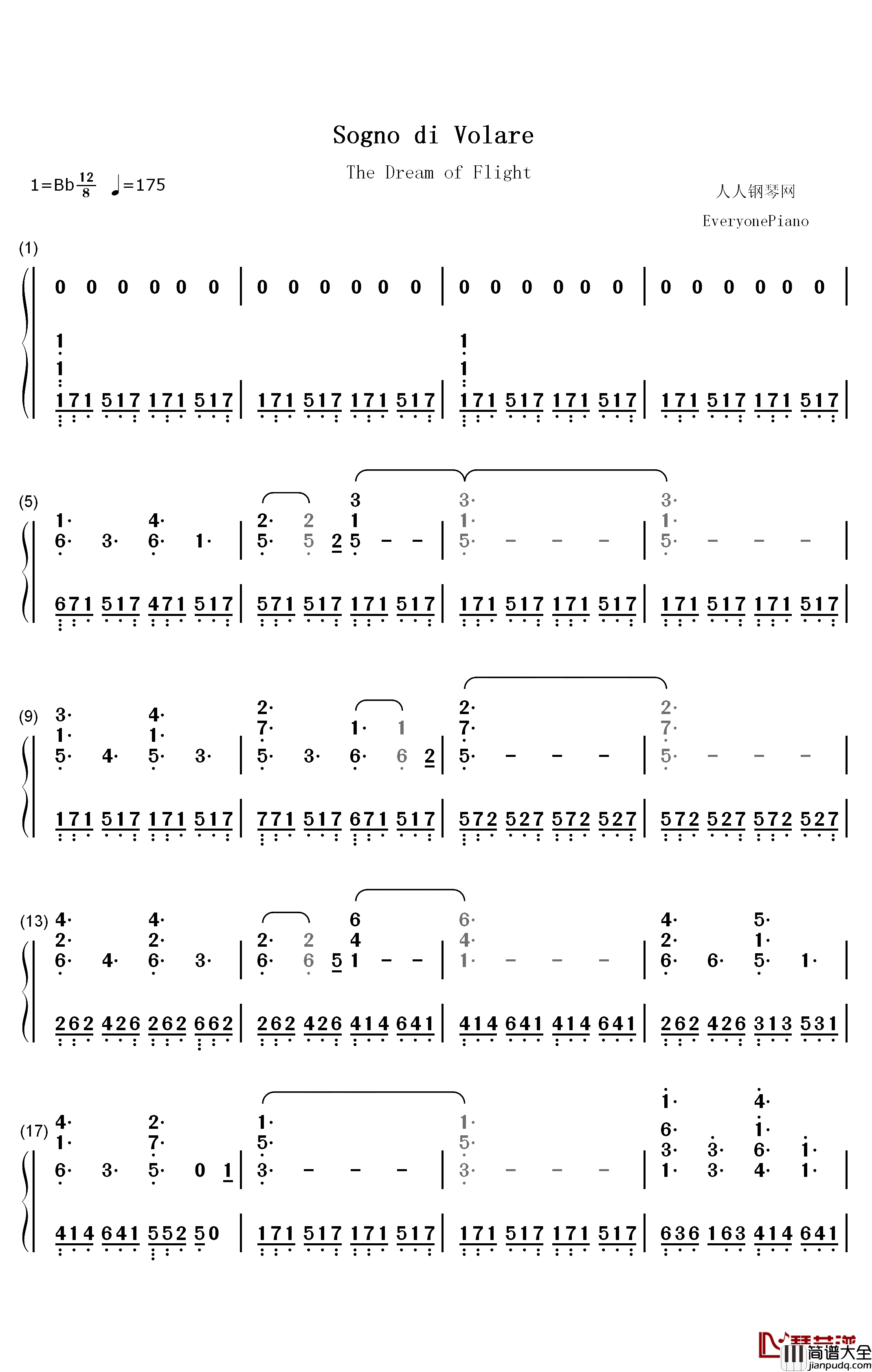 Sogno_di_Volare钢琴简谱_数字双手_Christopher_Tin