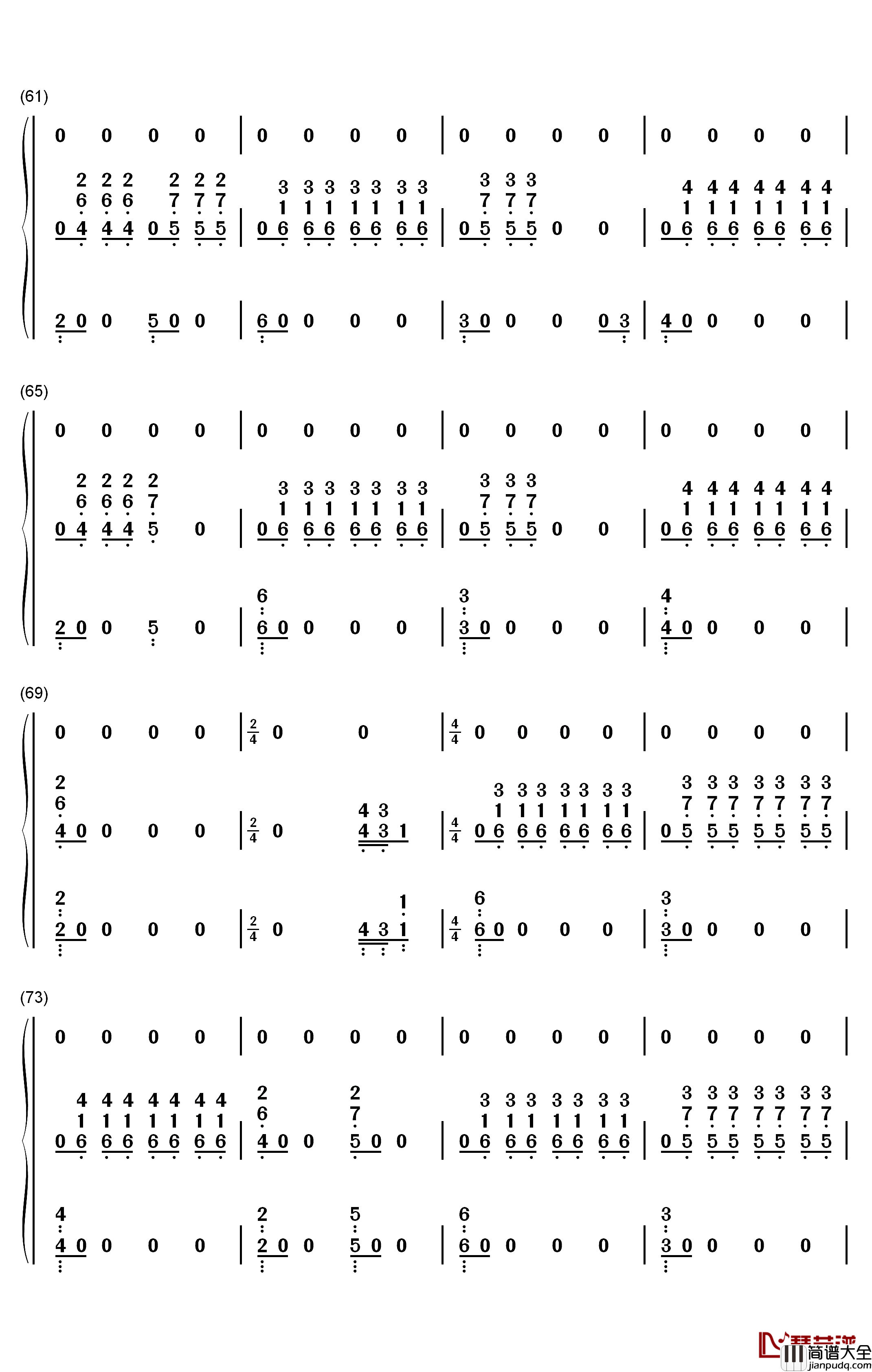 Right_Hand_Man钢琴简谱_数字双手_Lin_Manuel_Miranda