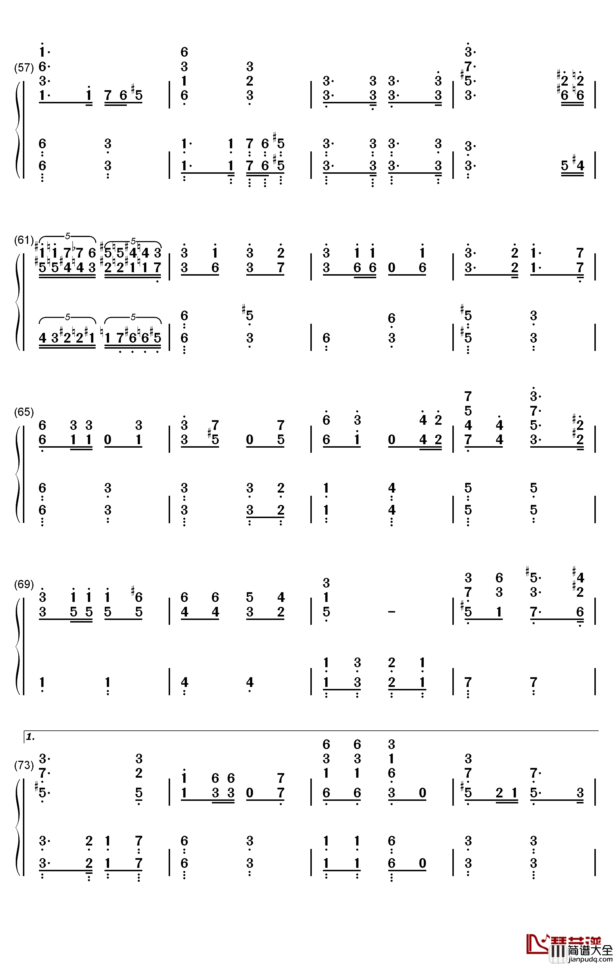 渔阳鼙鼓动地来钢琴简谱_数字双手_黄自