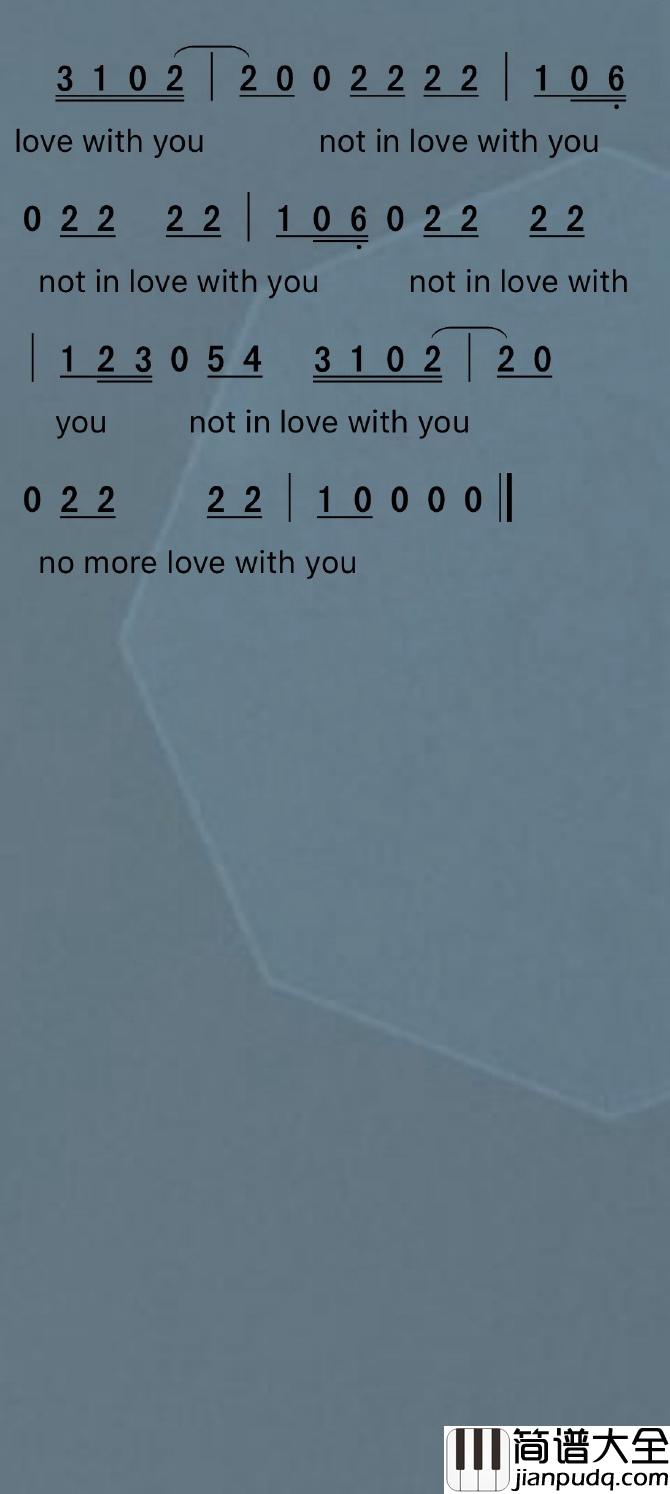 梦简谱_蔡徐坤演唱_耳机线_kk曲谱