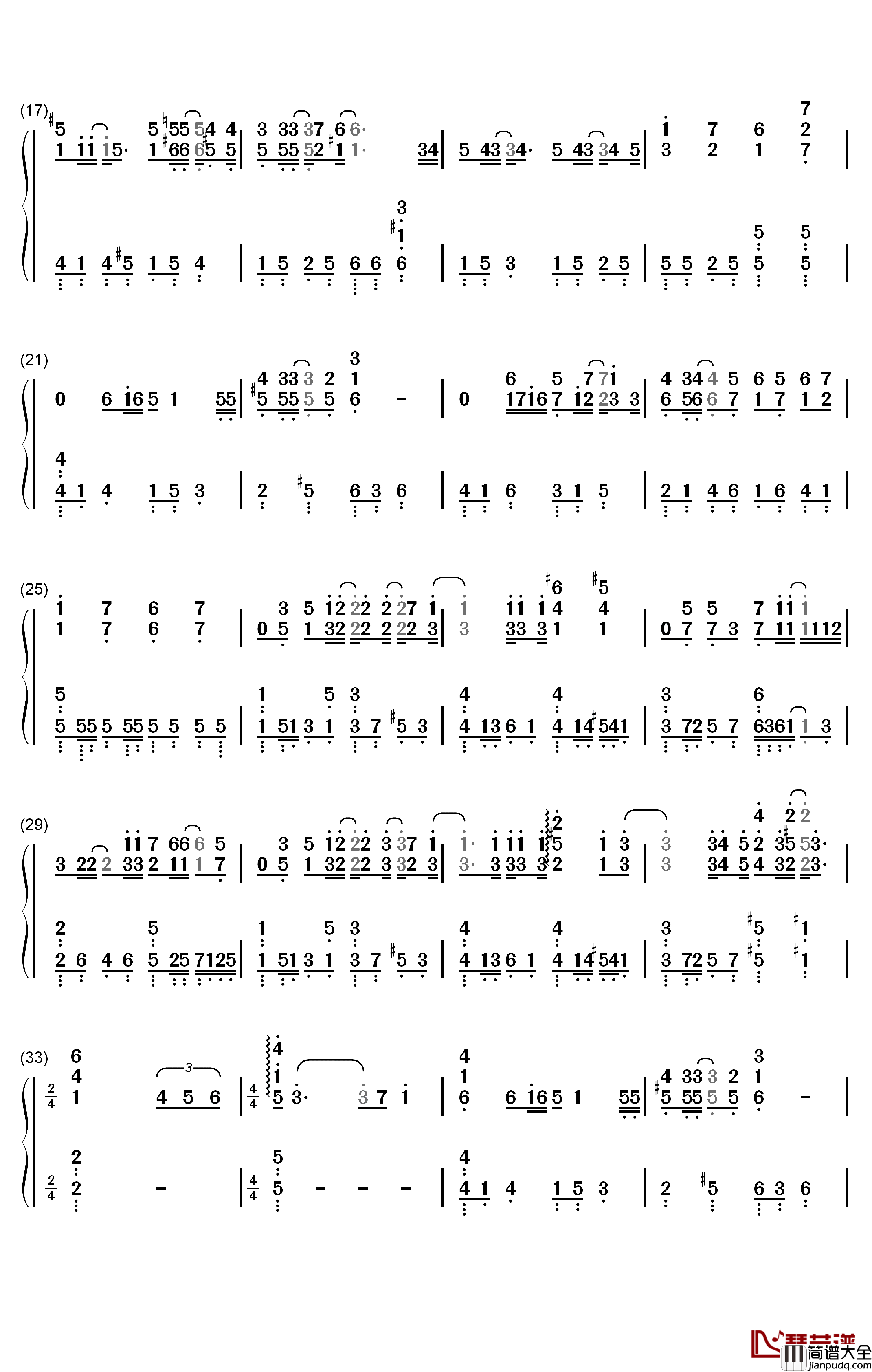 我好吗钢琴简谱_数字双手_梁静茹