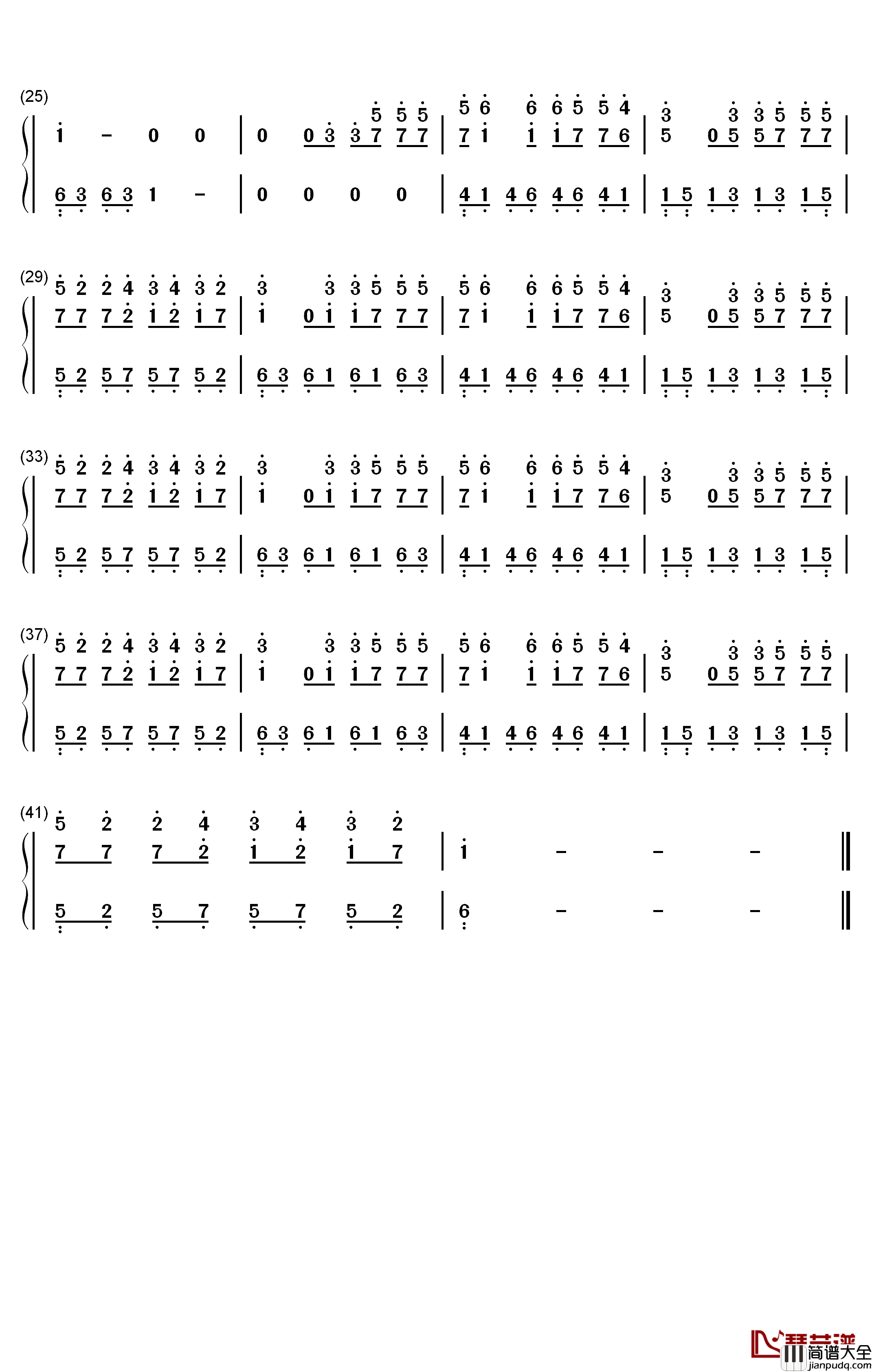 孤芳自赏钢琴简谱_数字双手_杨小壮