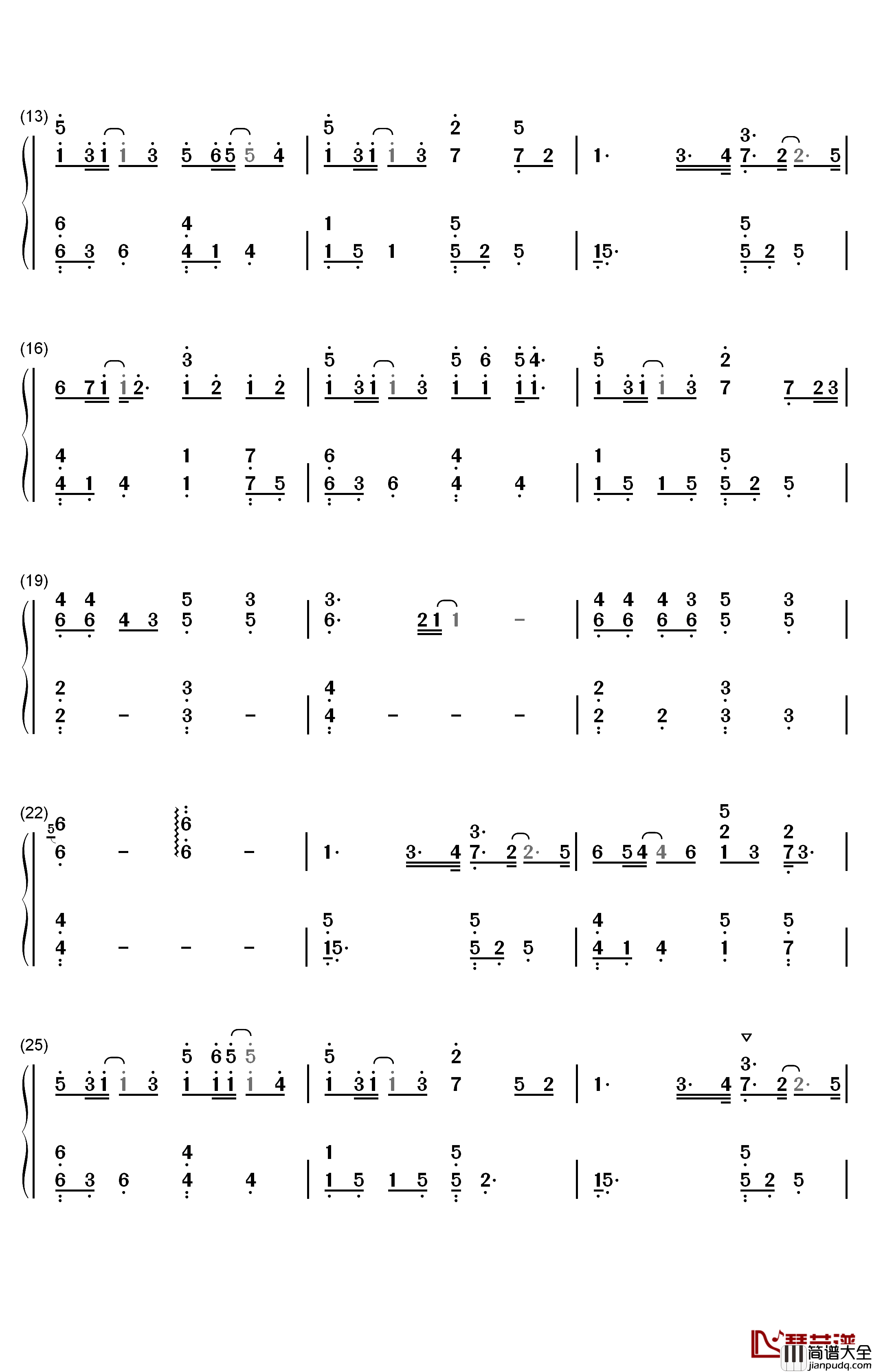 与火星的孩子对话钢琴简谱_数字双手_华晨宇