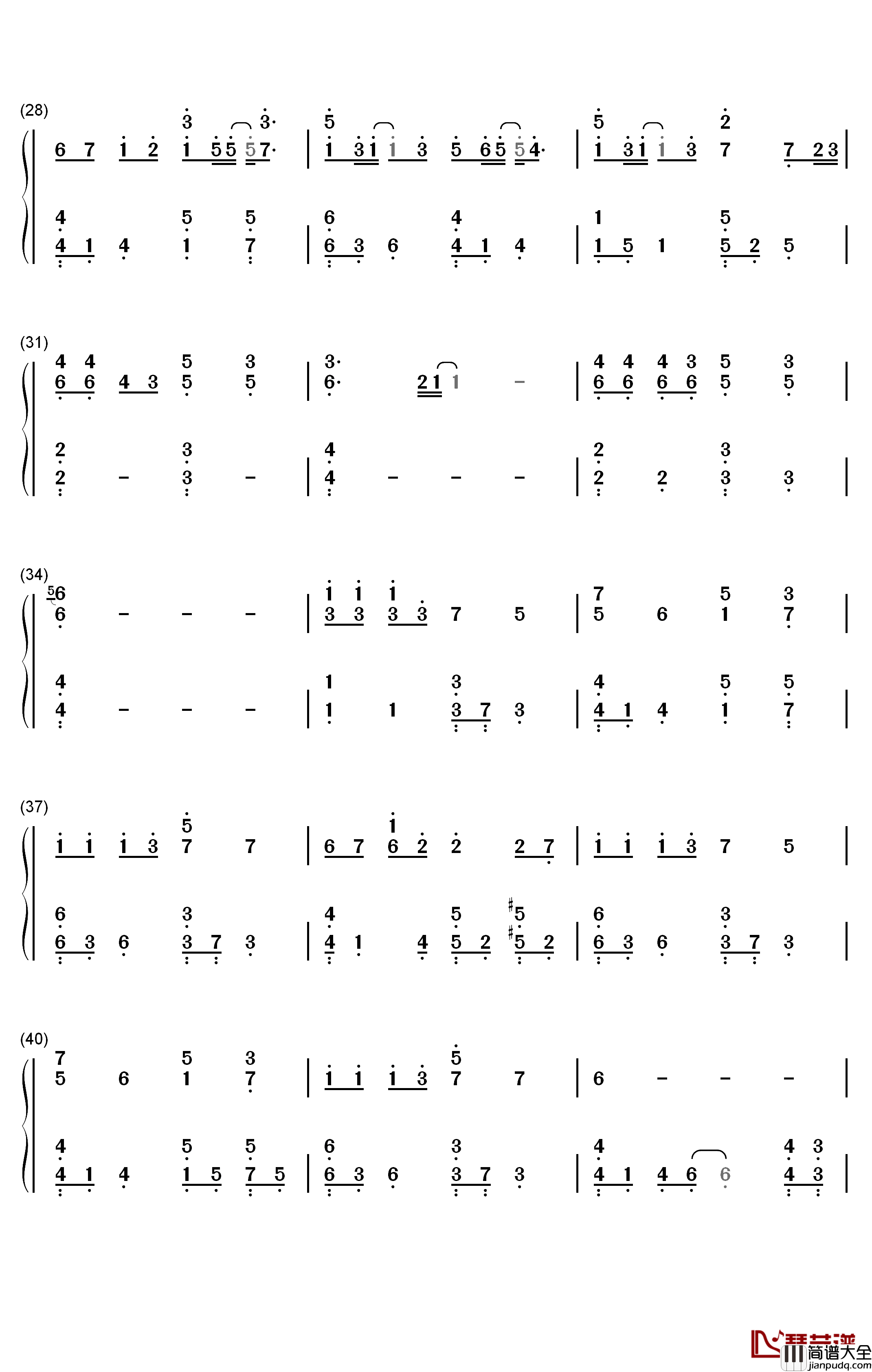 与火星的孩子对话钢琴简谱_数字双手_华晨宇