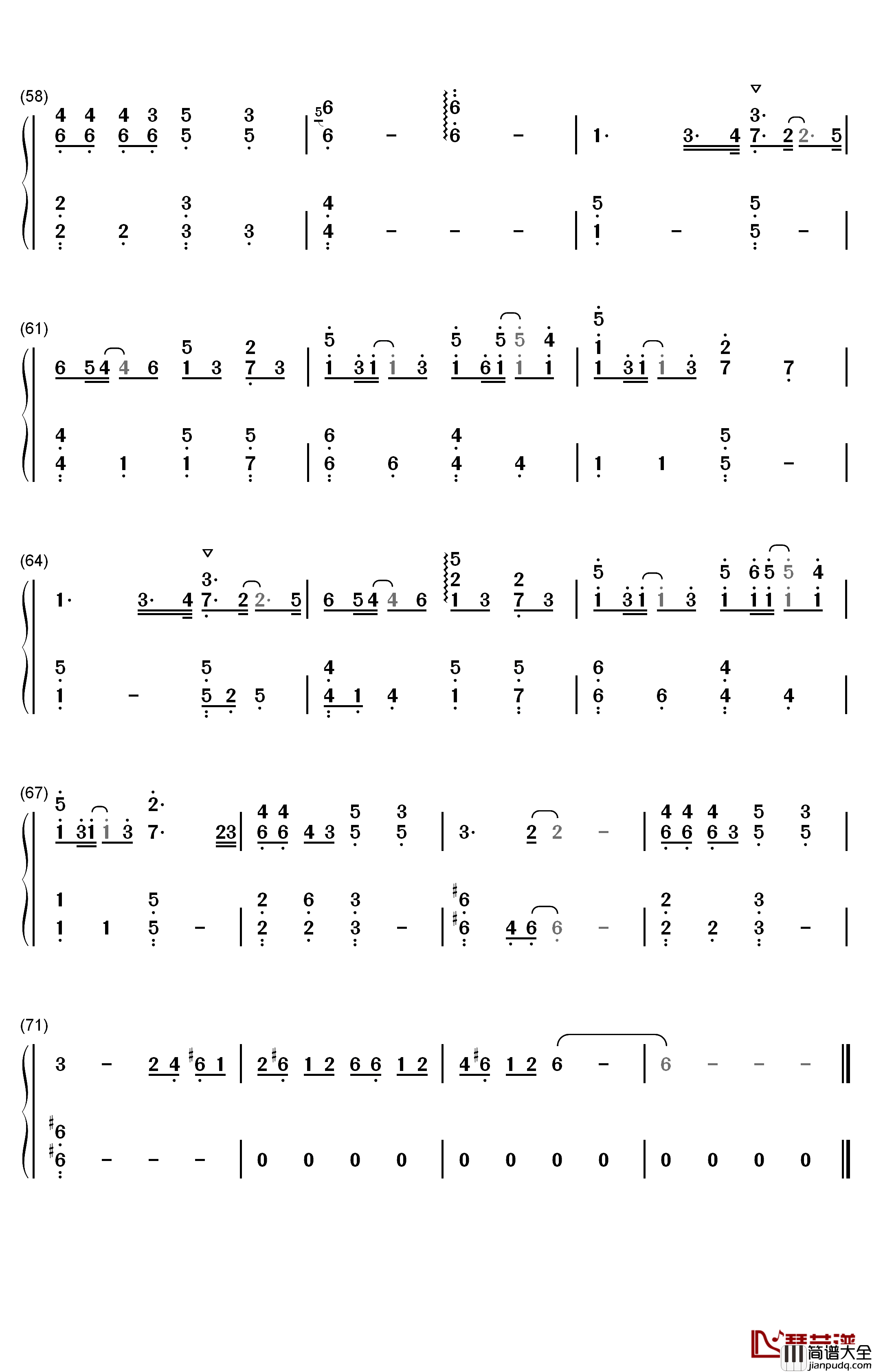 与火星的孩子对话钢琴简谱_数字双手_华晨宇
