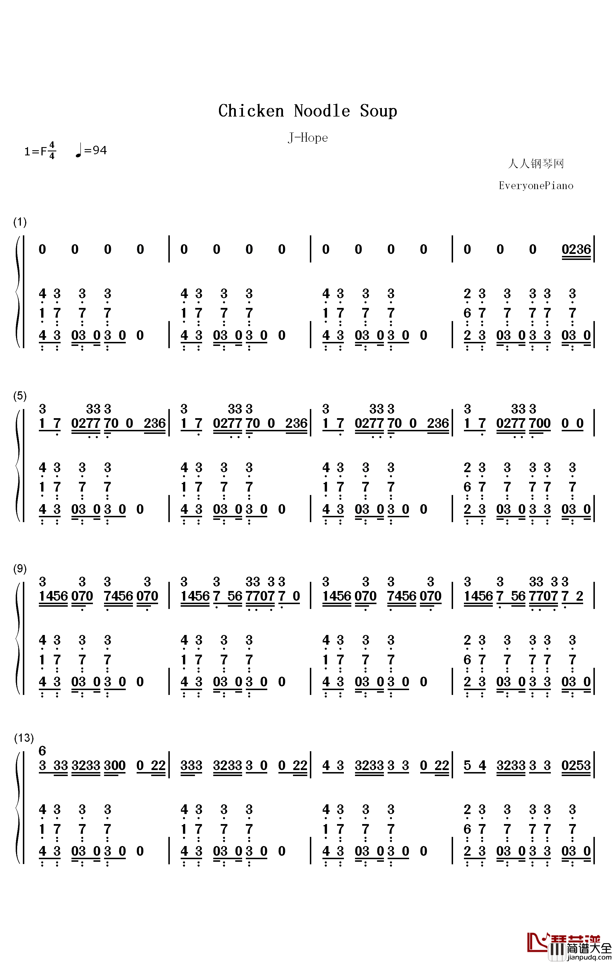 Chicken_Noodle_Soup钢琴简谱_数字双手_J_Hope