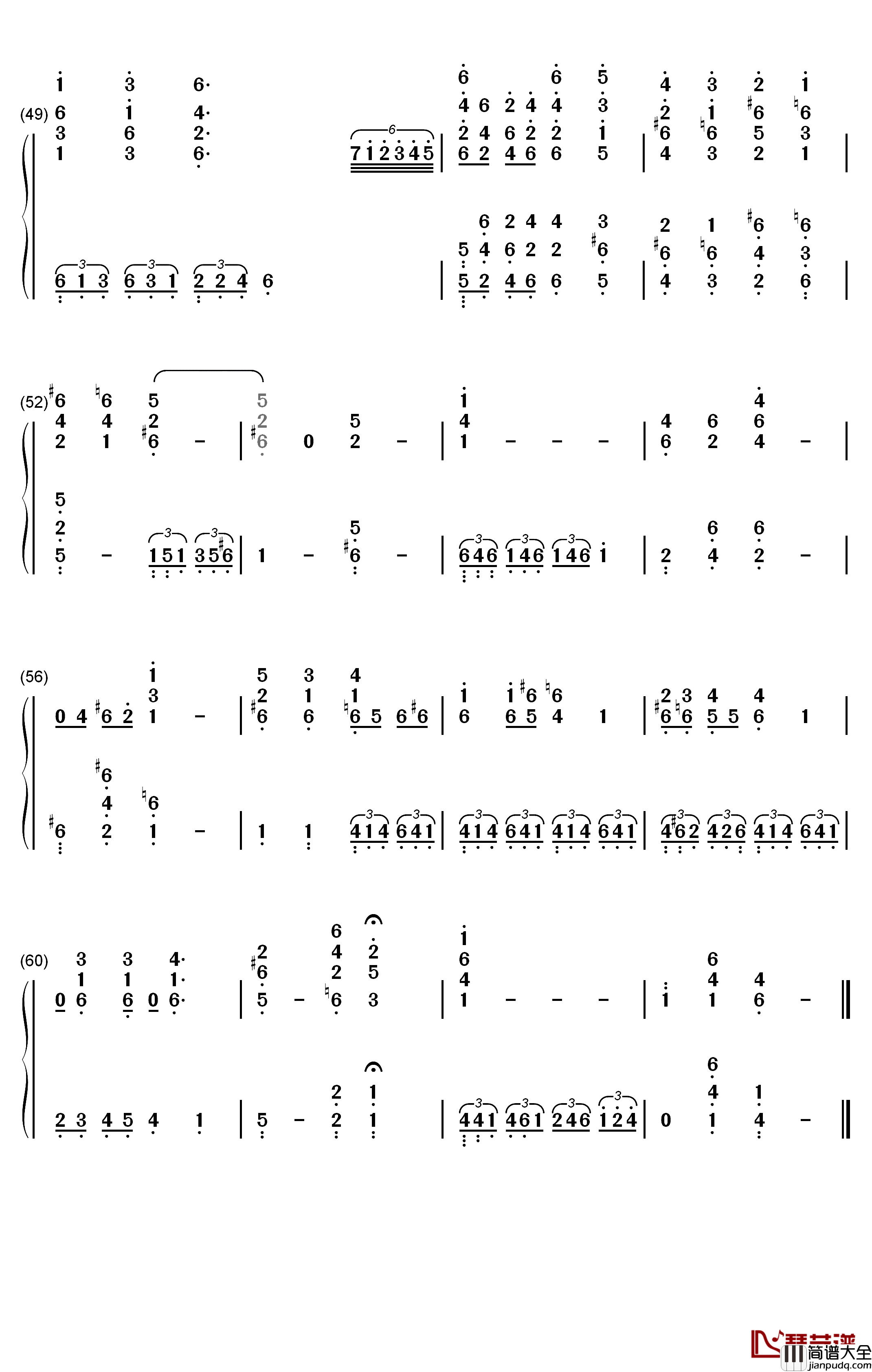 嘎俄丽泰钢琴简谱_数字双手_黎英海