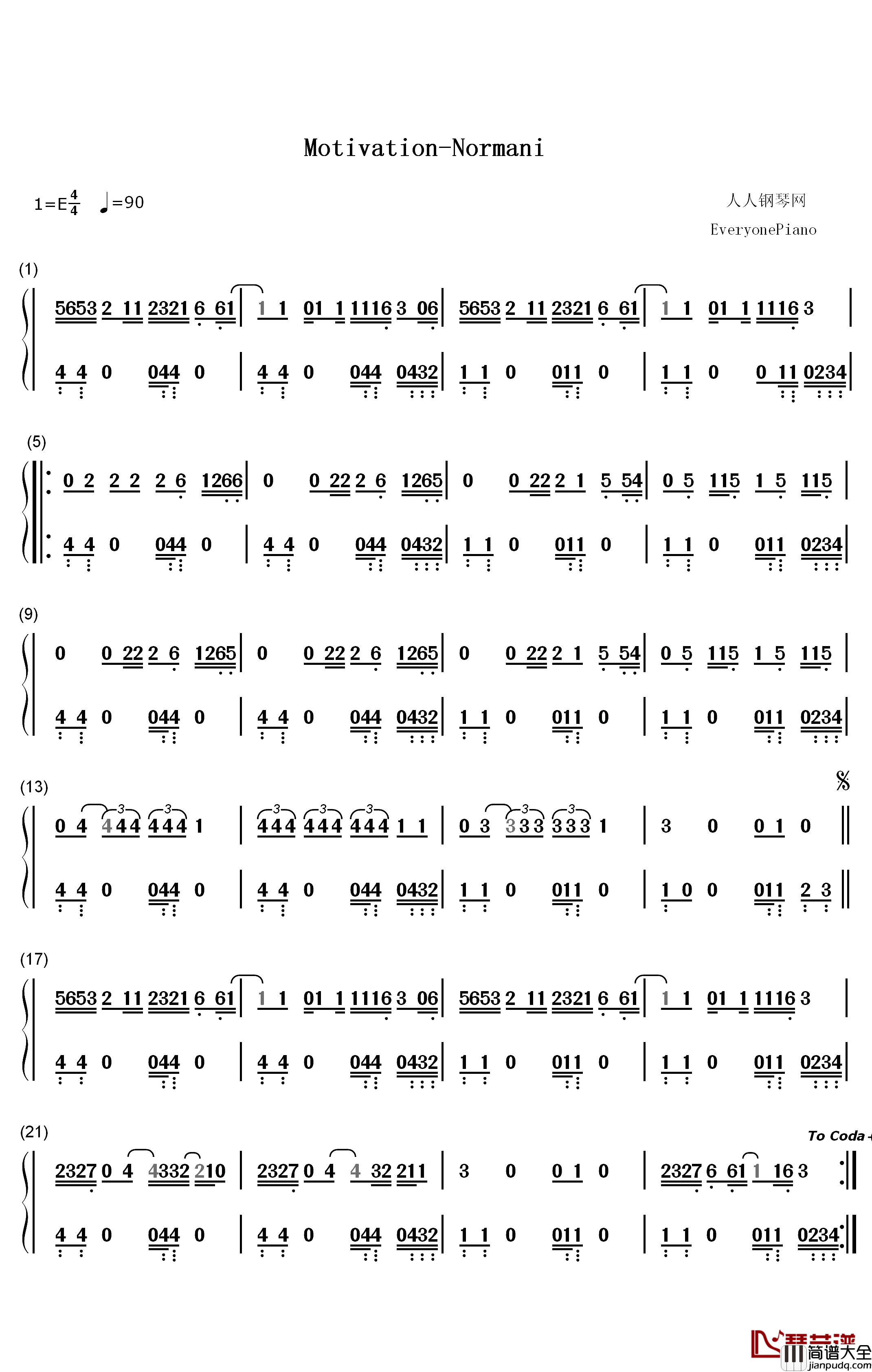 Motivation钢琴简谱_数字双手_Normani