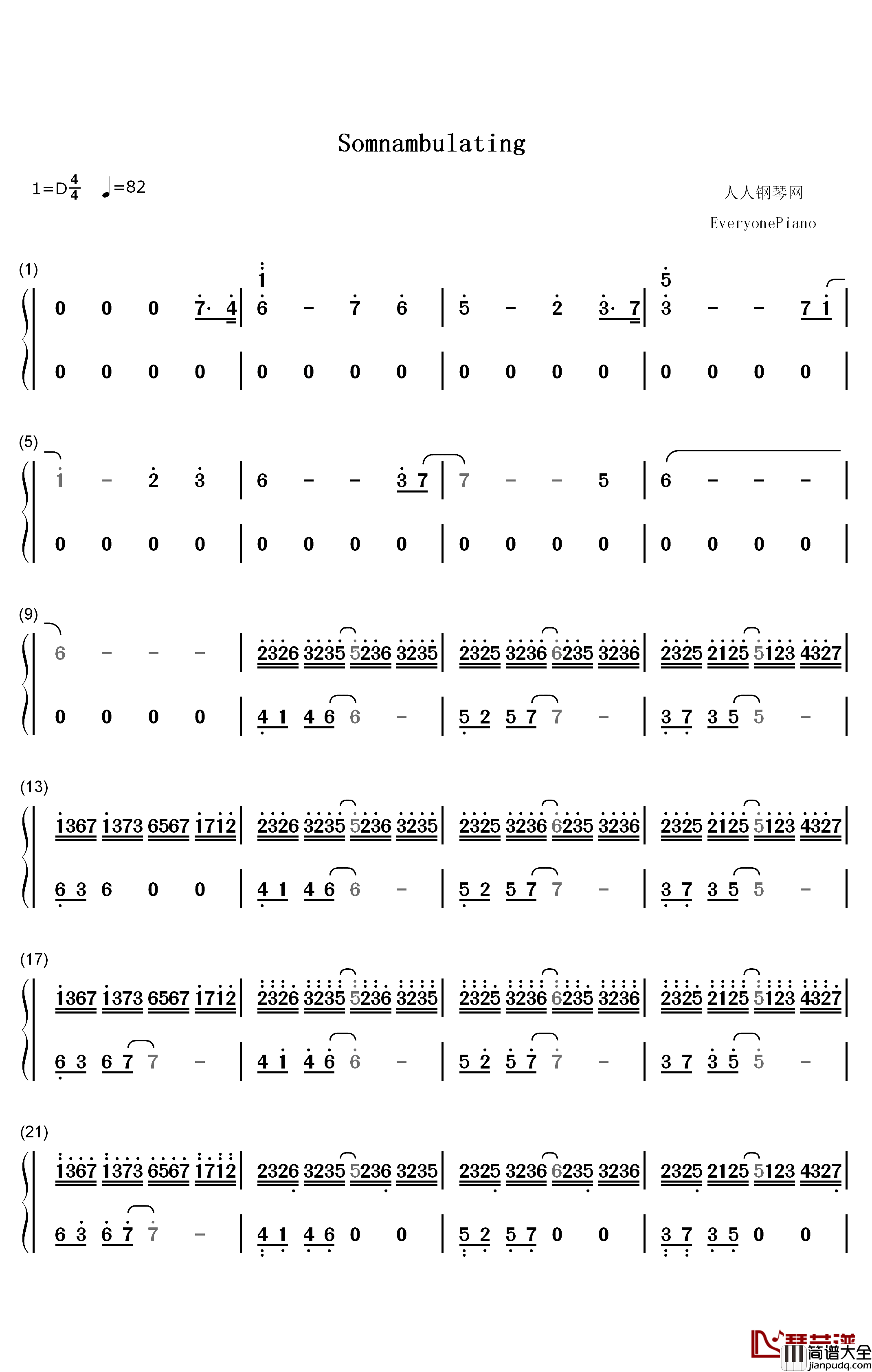 Somnambulating钢琴简谱_数字双手_羽肿