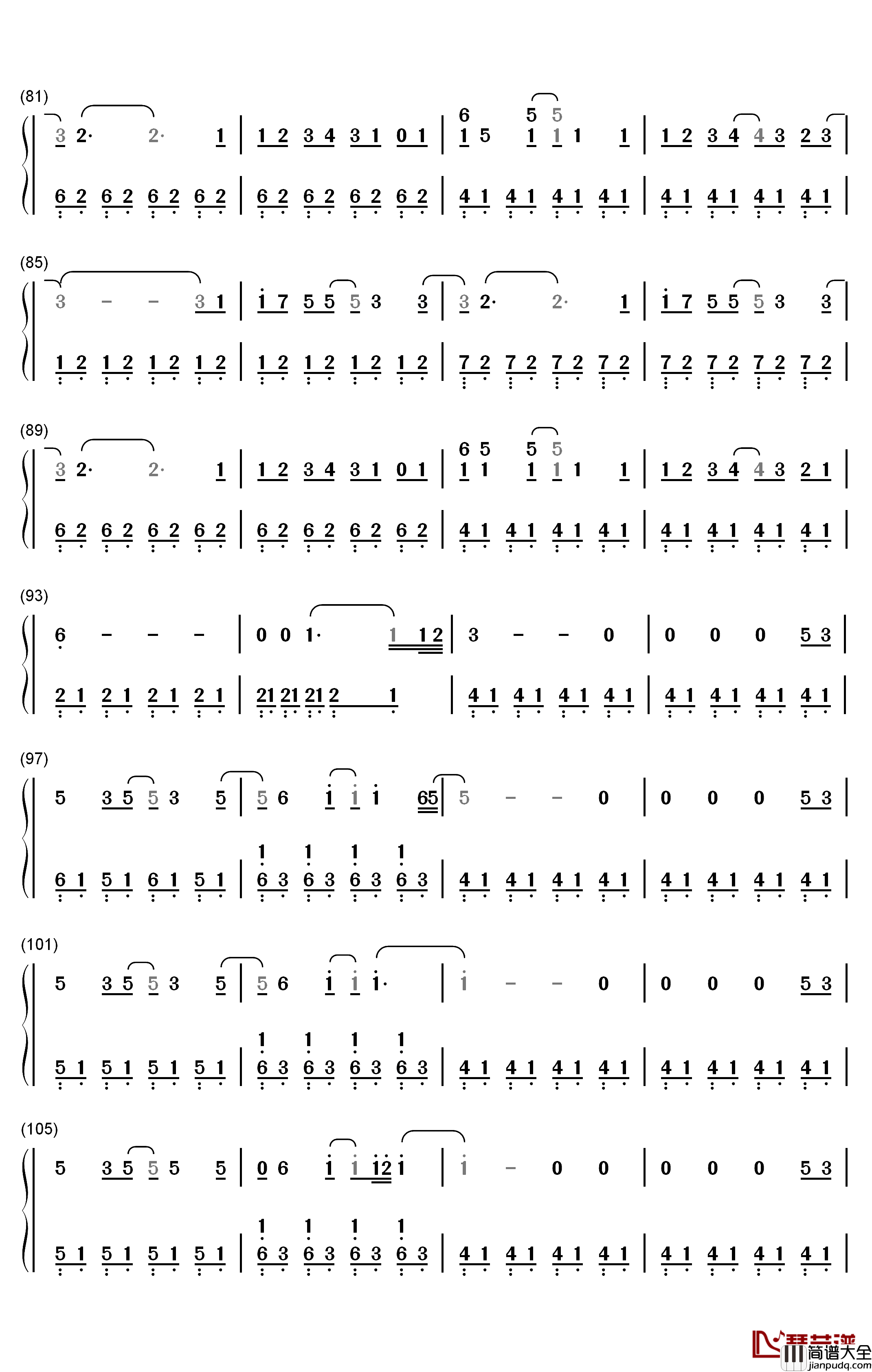 易碎的吻钢琴简谱_数字双手_王源