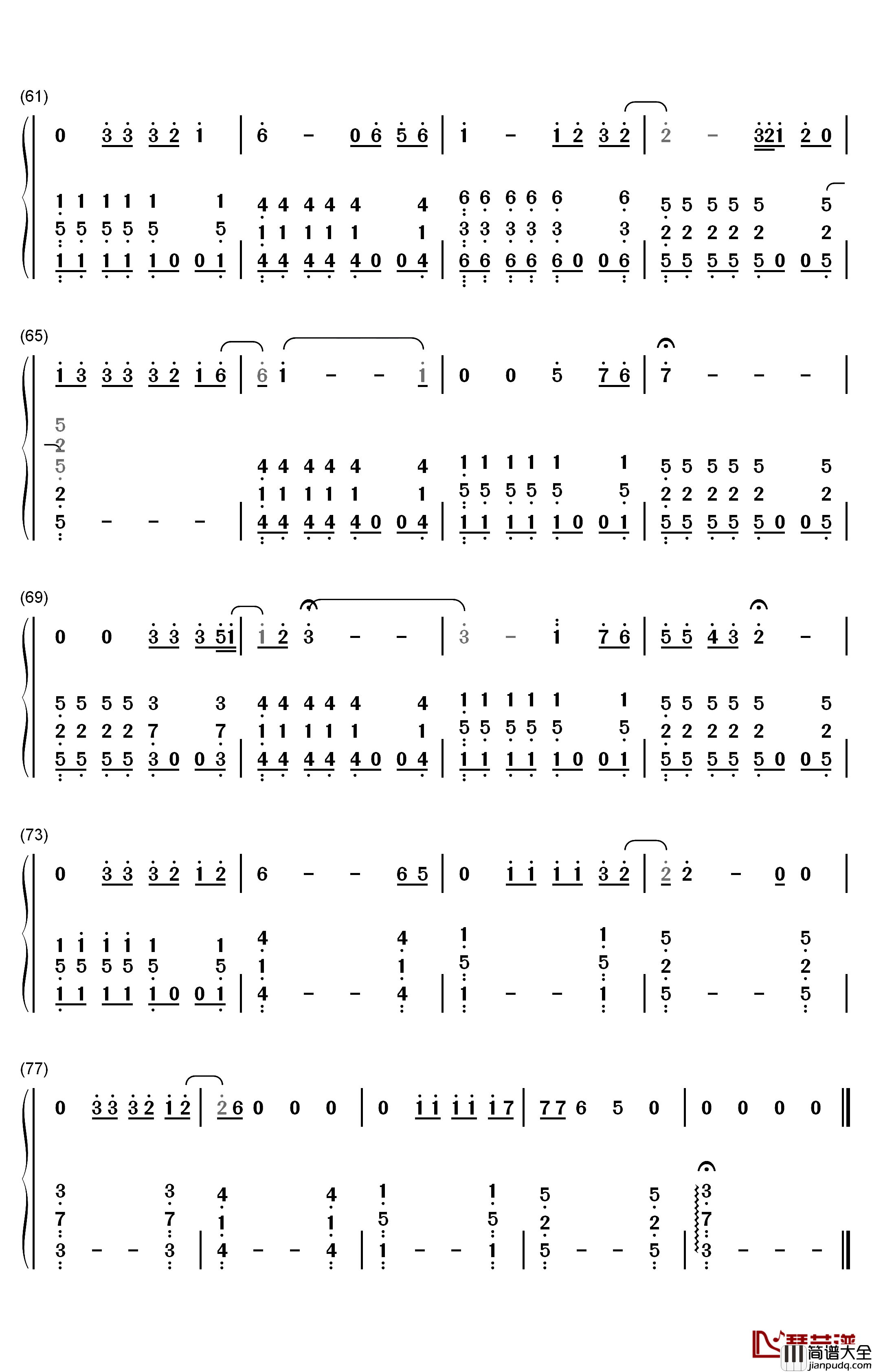 Wanted钢琴简谱_数字双手_OneRepublic