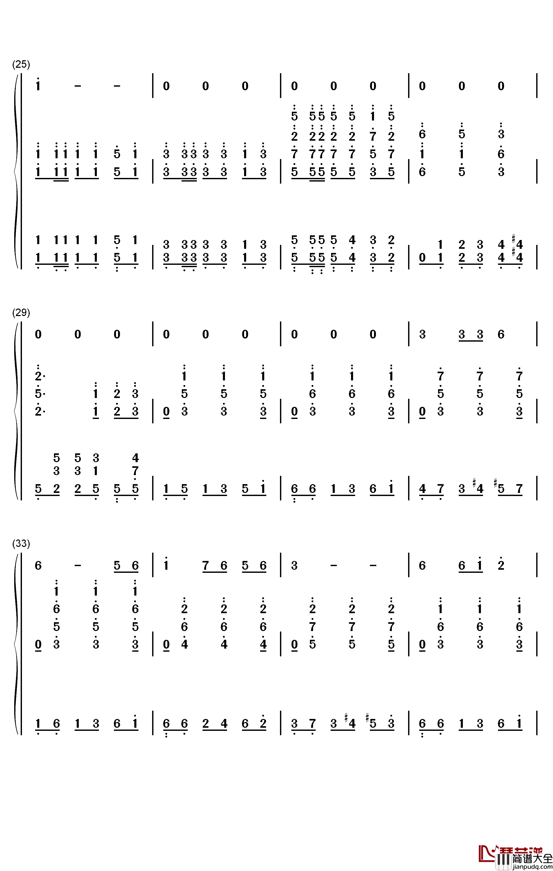 我爱祖国的蓝天钢琴简谱_数字双手_毛阿敏