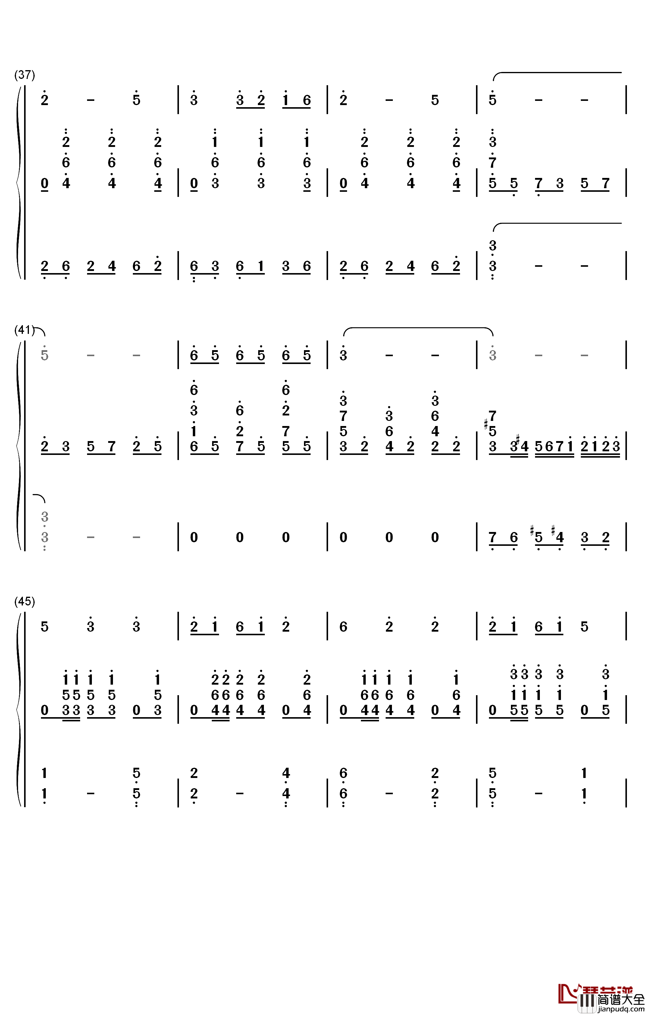 我爱祖国的蓝天钢琴简谱_数字双手_毛阿敏