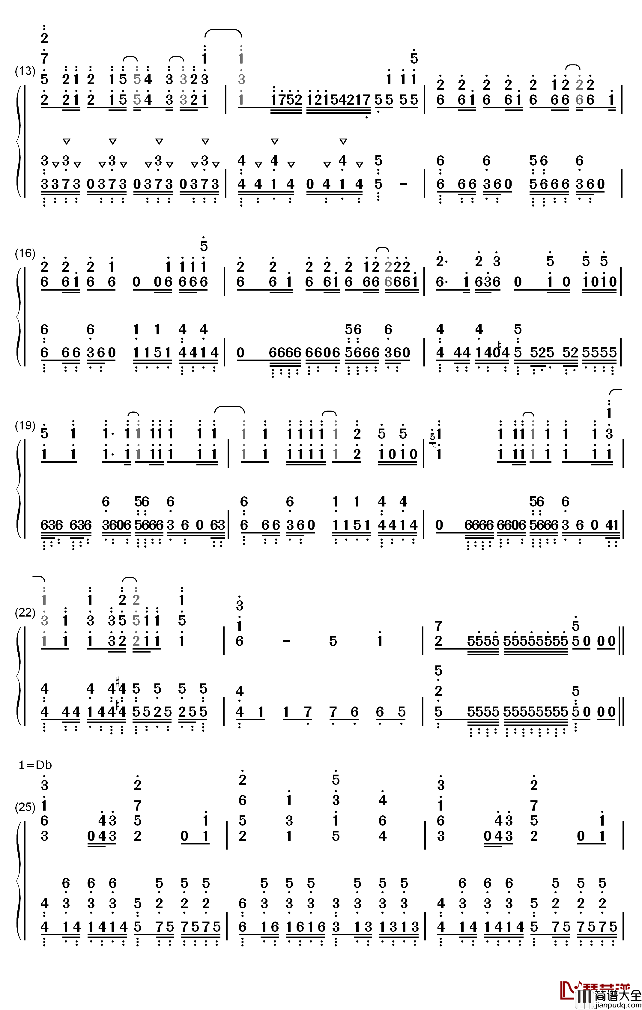 Chronos钢琴简谱_数字双手_Stereo_Dive_Foundation
