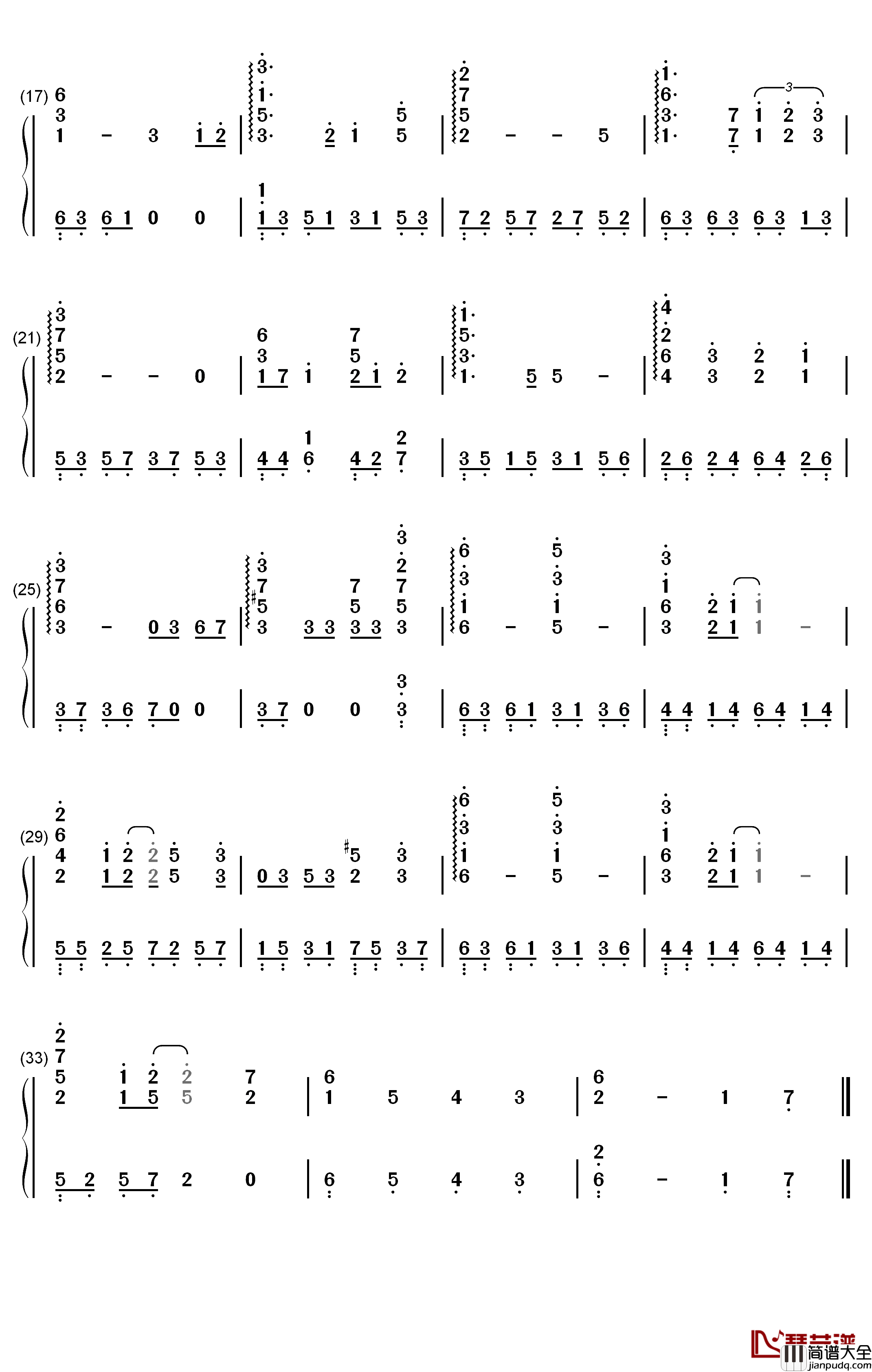 Confessions_in_the_Moonlight钢琴简谱_数字双手_久石让