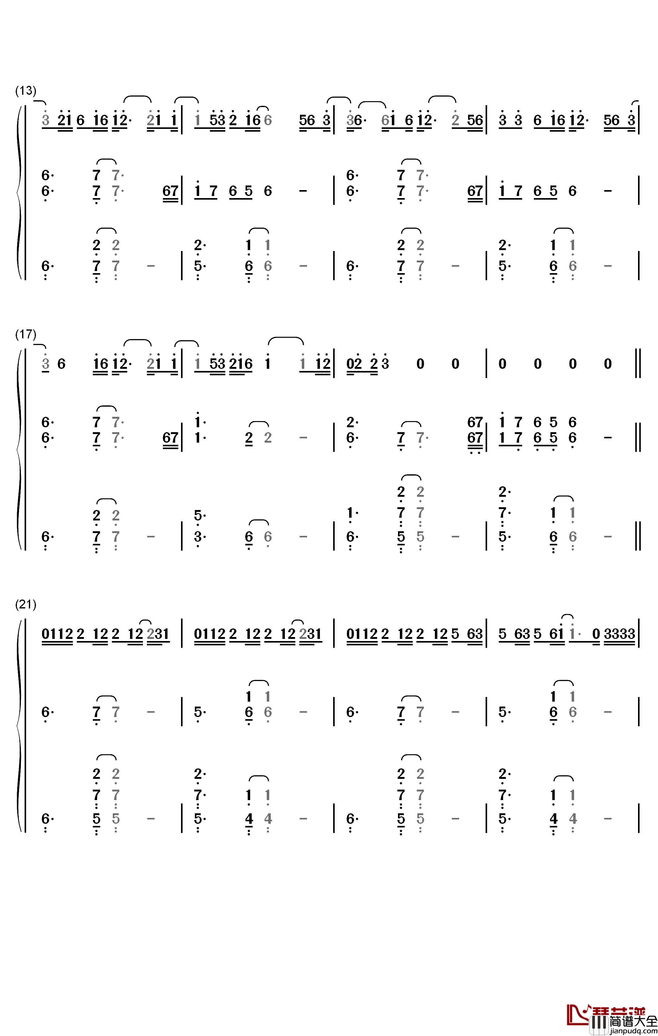 Exhale钢琴简谱_数字双手_Sabrina_Carpenter