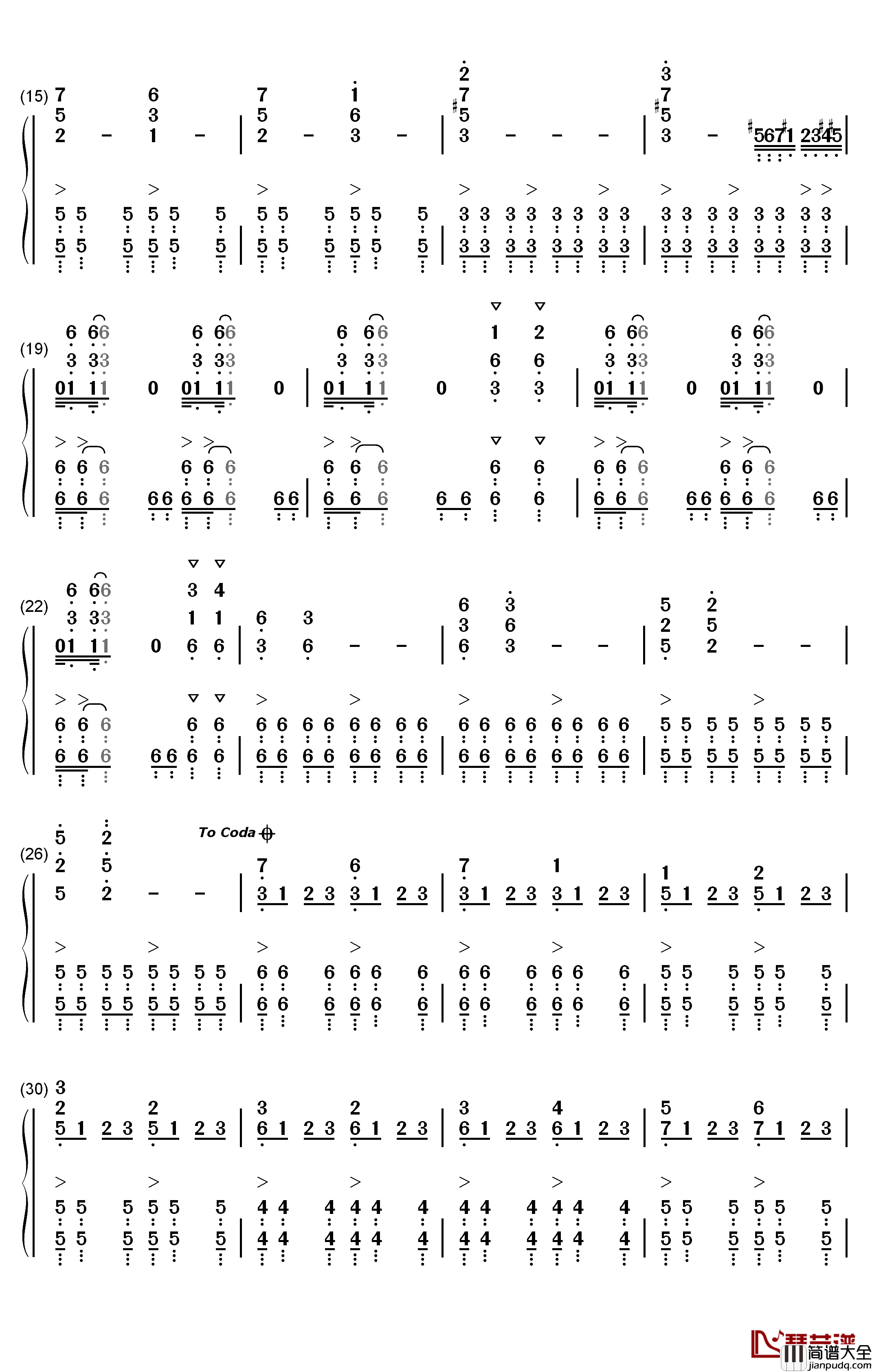 东风浩荡进行曲钢琴简谱_数字双手_联合军乐团创作室