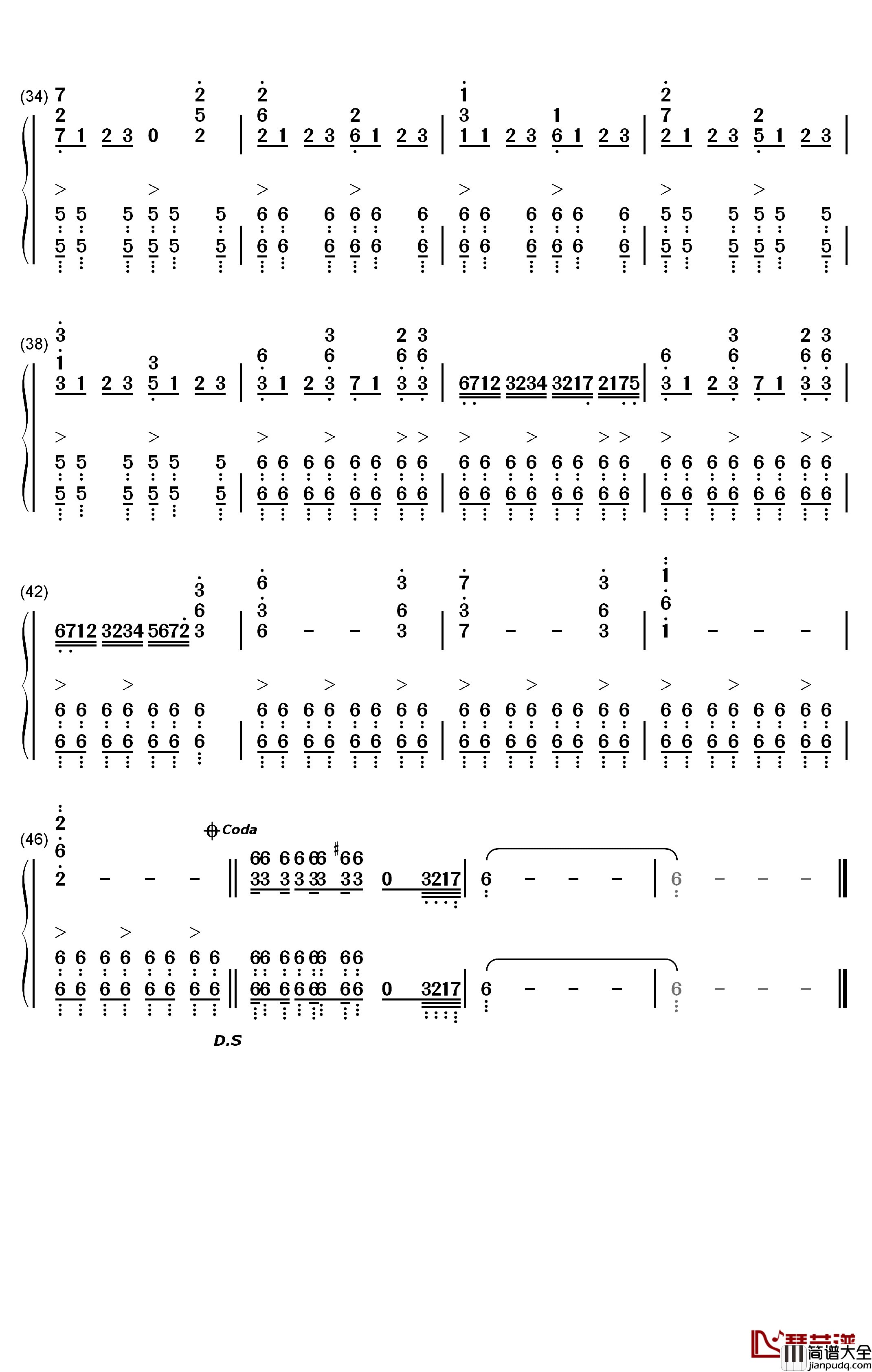 东风浩荡进行曲钢琴简谱_数字双手_联合军乐团创作室