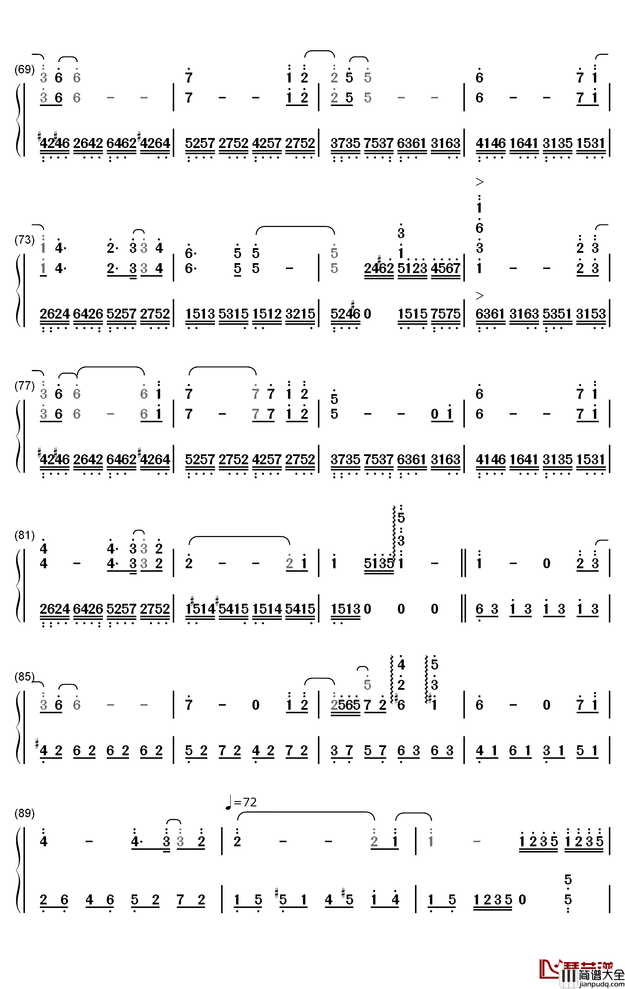 Kiss_Me_Good钢琴简谱_数字双手_安藝聖世美