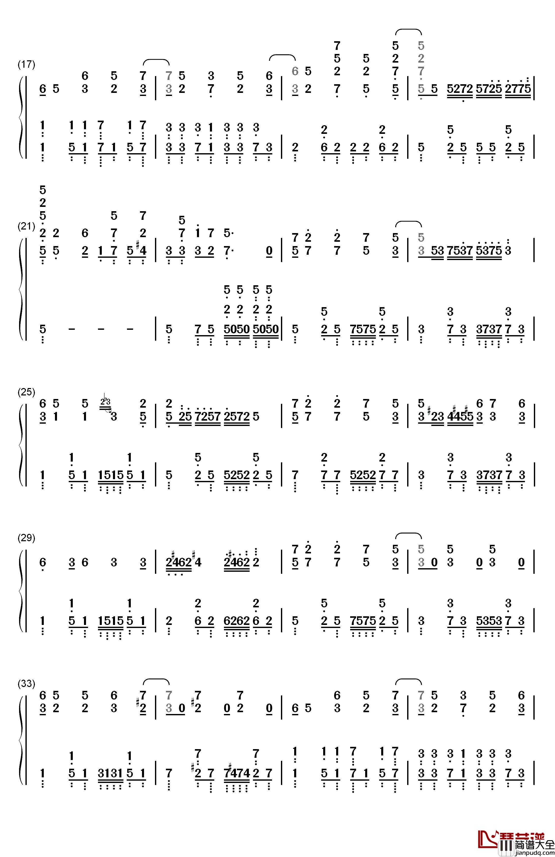 マイホームタウン钢琴简谱_数字双手_Aqua_Megumin_Darkness