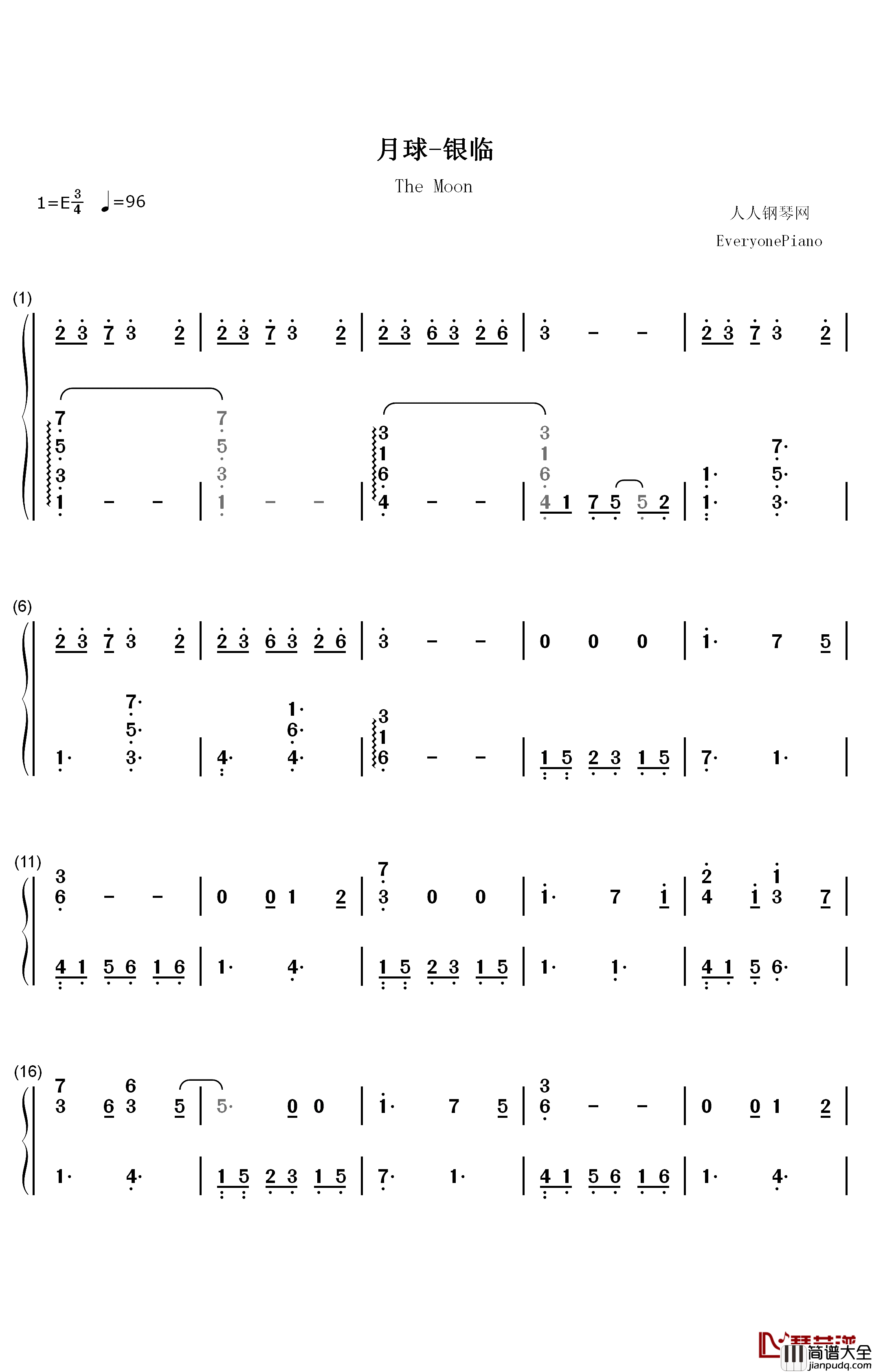 月球钢琴简谱_数字双手_银临
