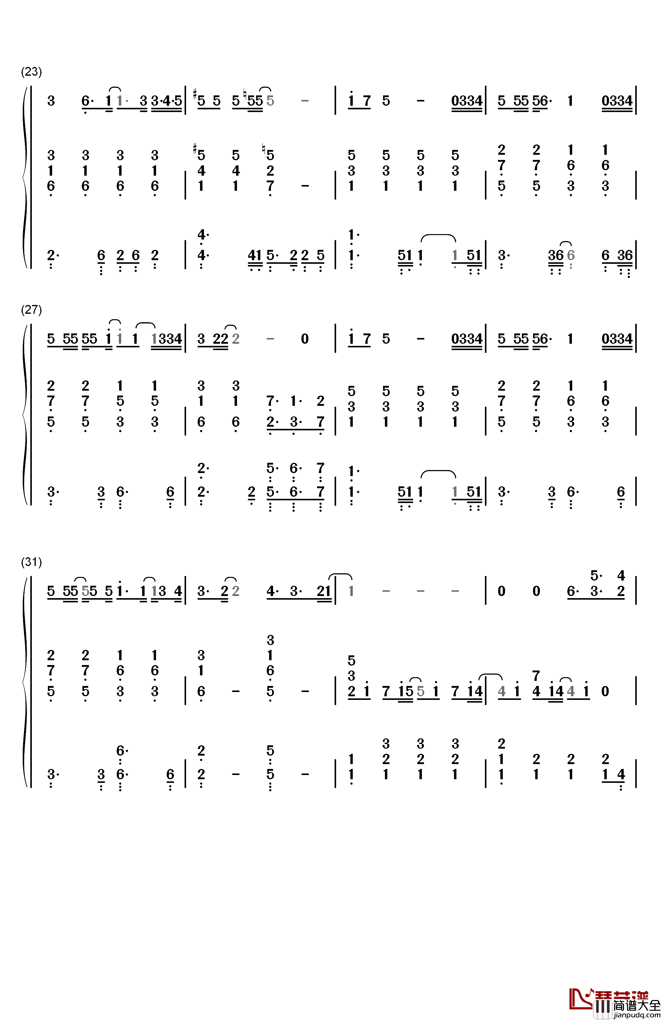 告诉我钢琴简谱_数字双手_陈绮贞