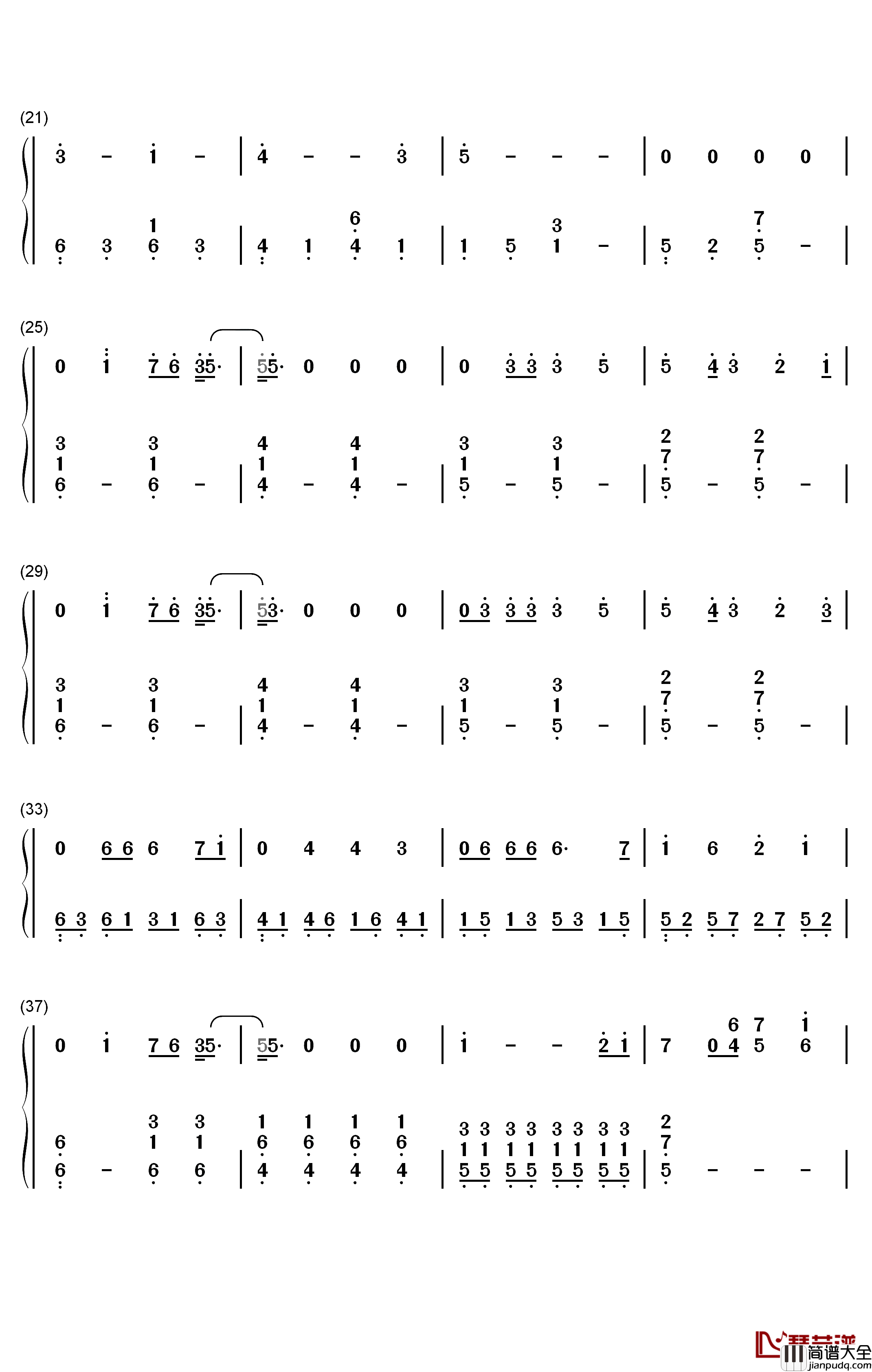 Die_Hard钢琴简谱_数字双手_Refeci_Emelie_Cyréus