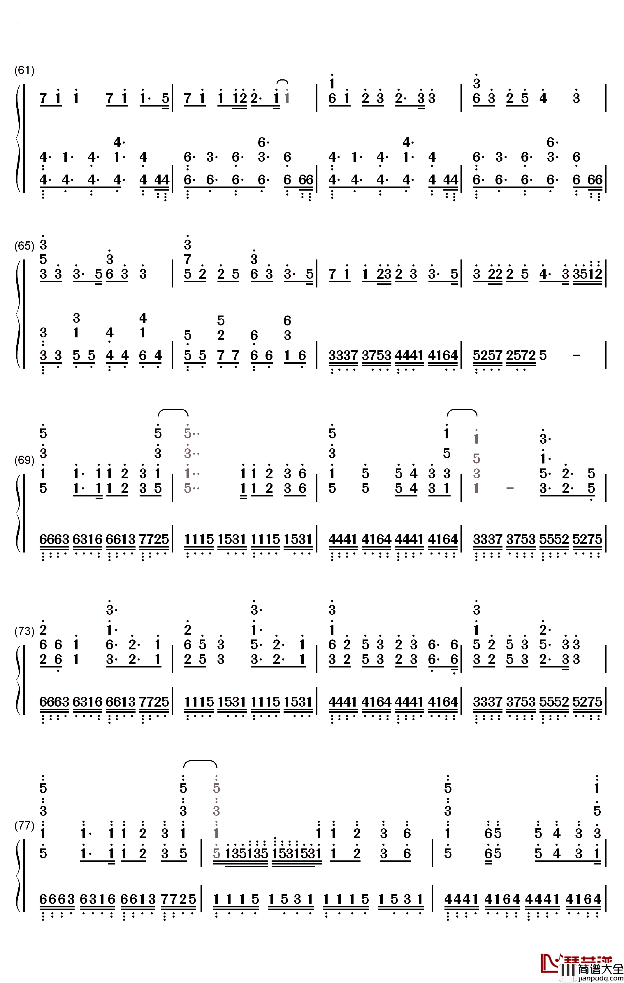 季节は次々死んでいく钢琴简谱_数字双手_amazarashi