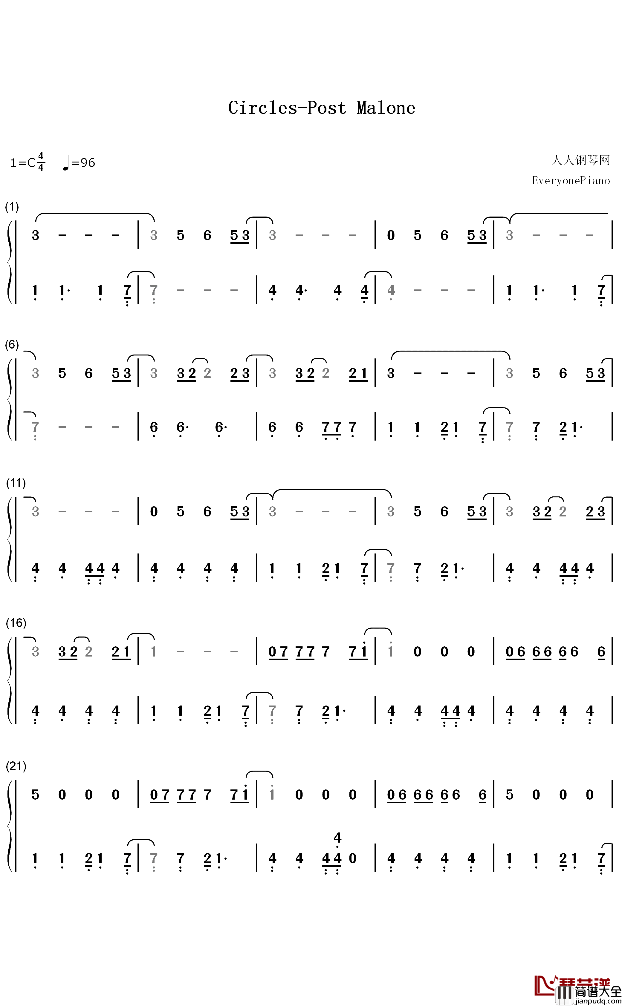 Circles钢琴简谱_数字双手_Post_Malone