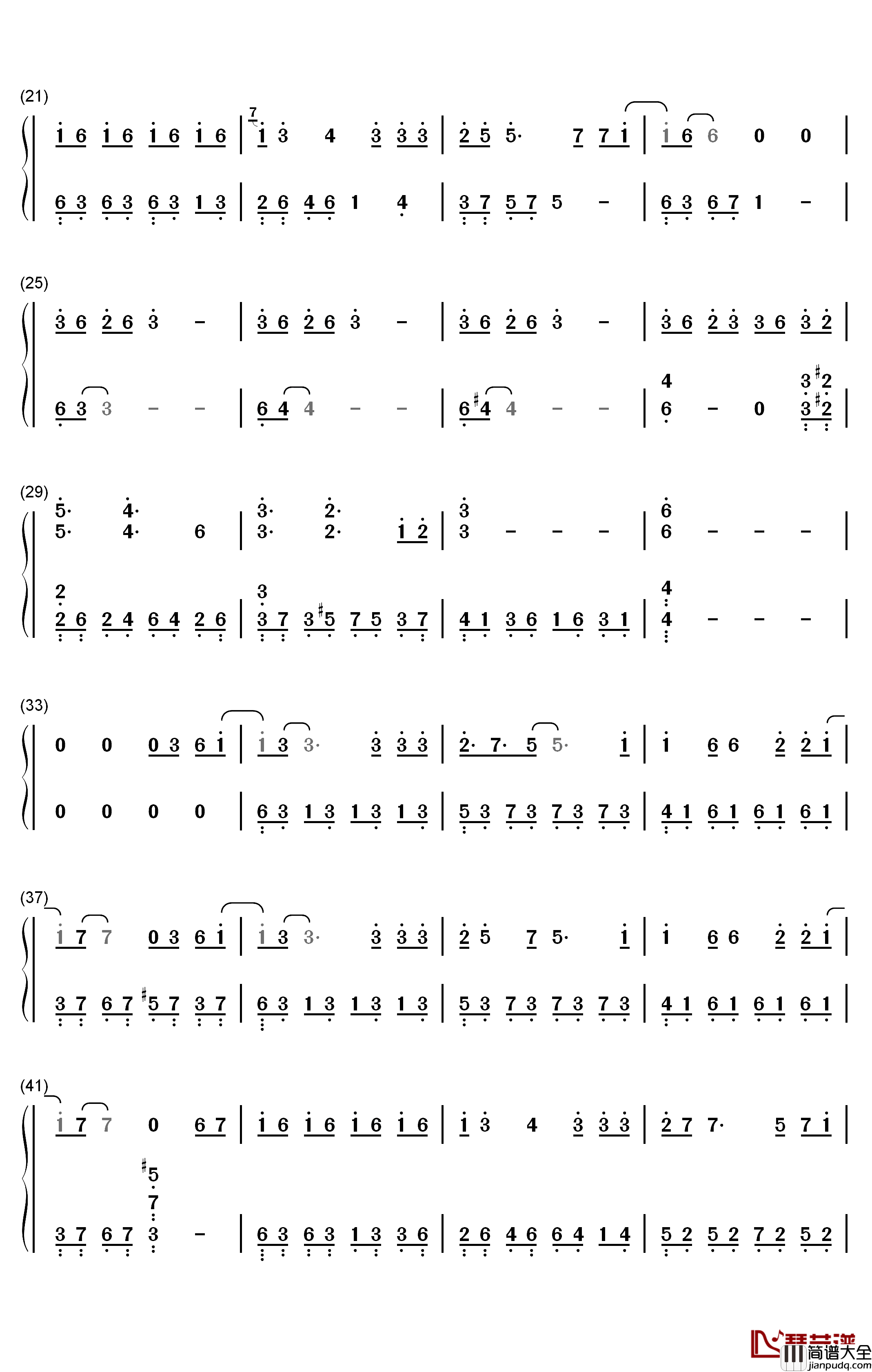 一生等你钢琴简谱_数字双手_袁娅维
