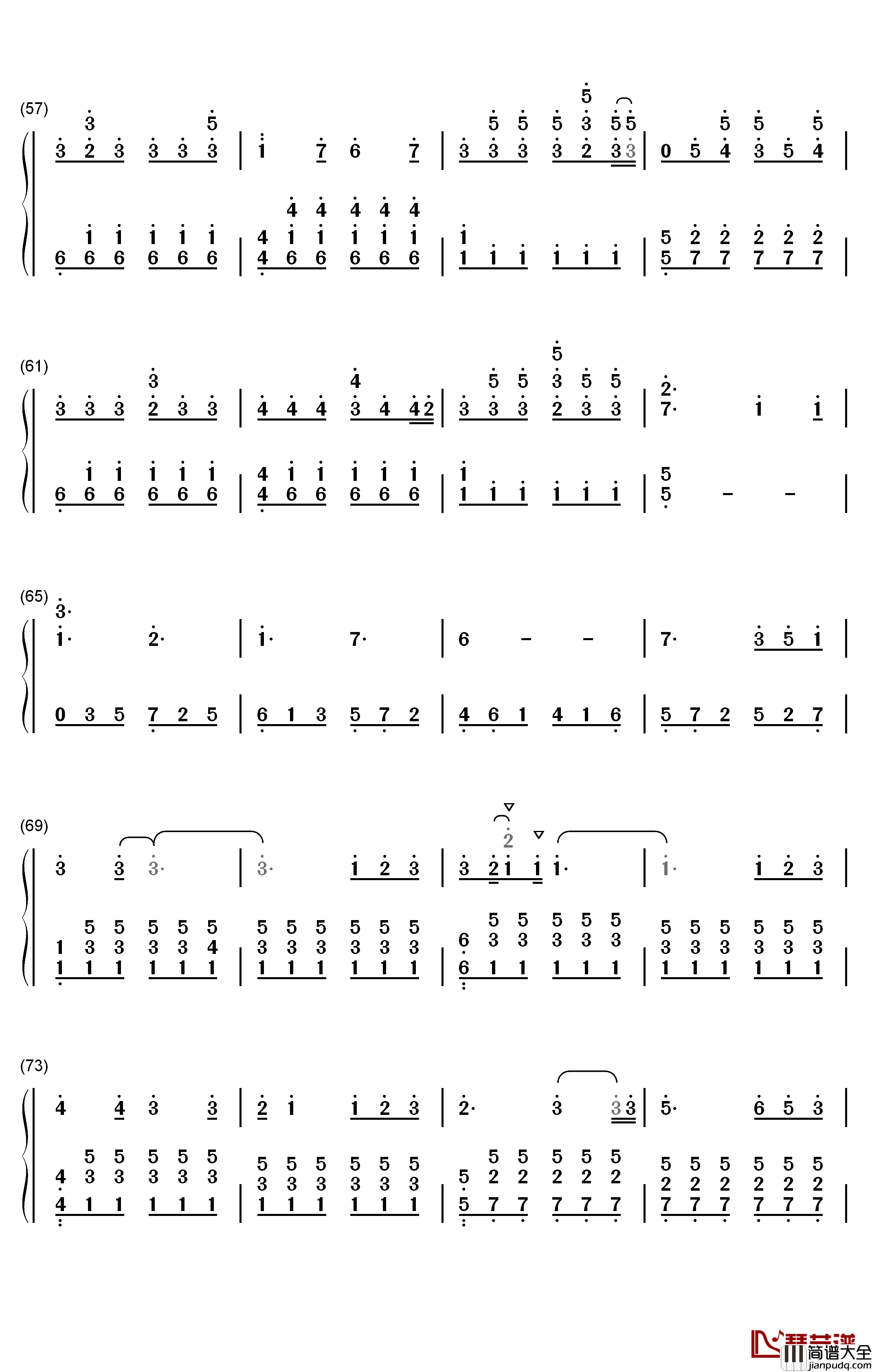 Perfect钢琴简谱_数字双手_Ed_Sheeran