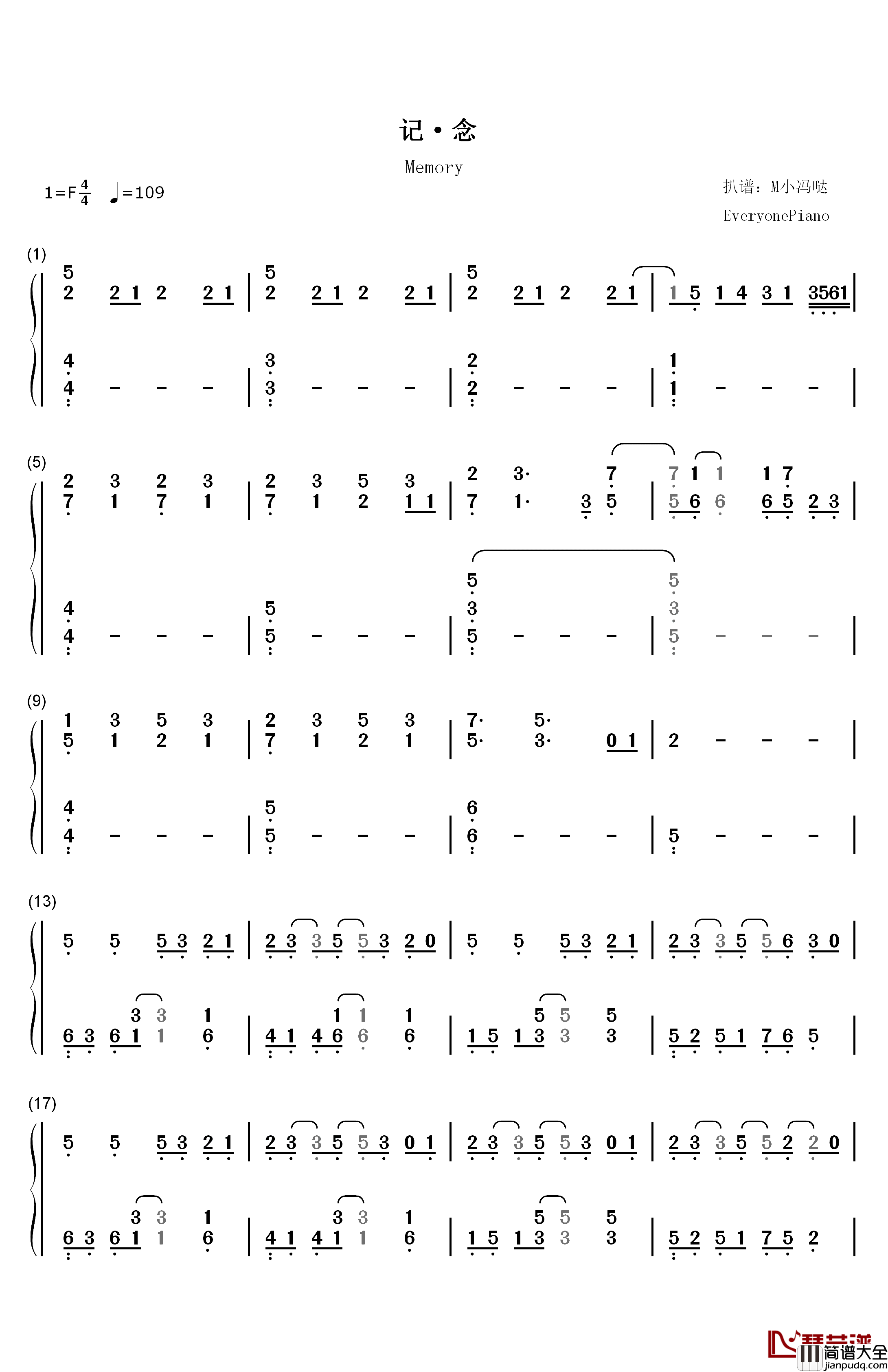 记念钢琴简谱_数字双手_RAiNBOW计划_雷雨心