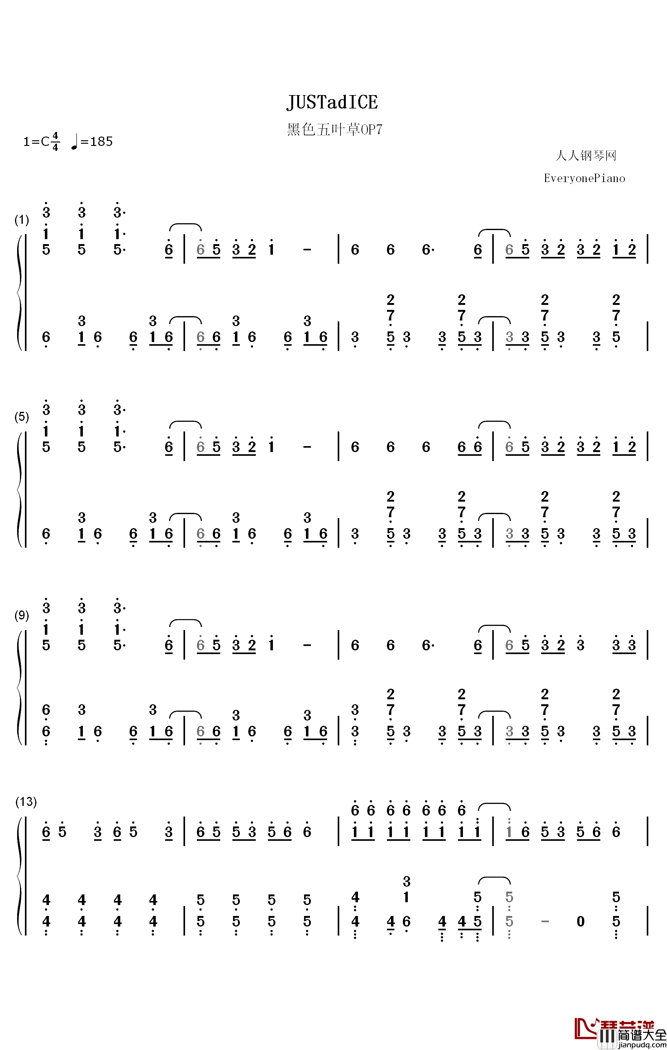 JUSTadICE钢琴简谱_数字双手_大森靖子