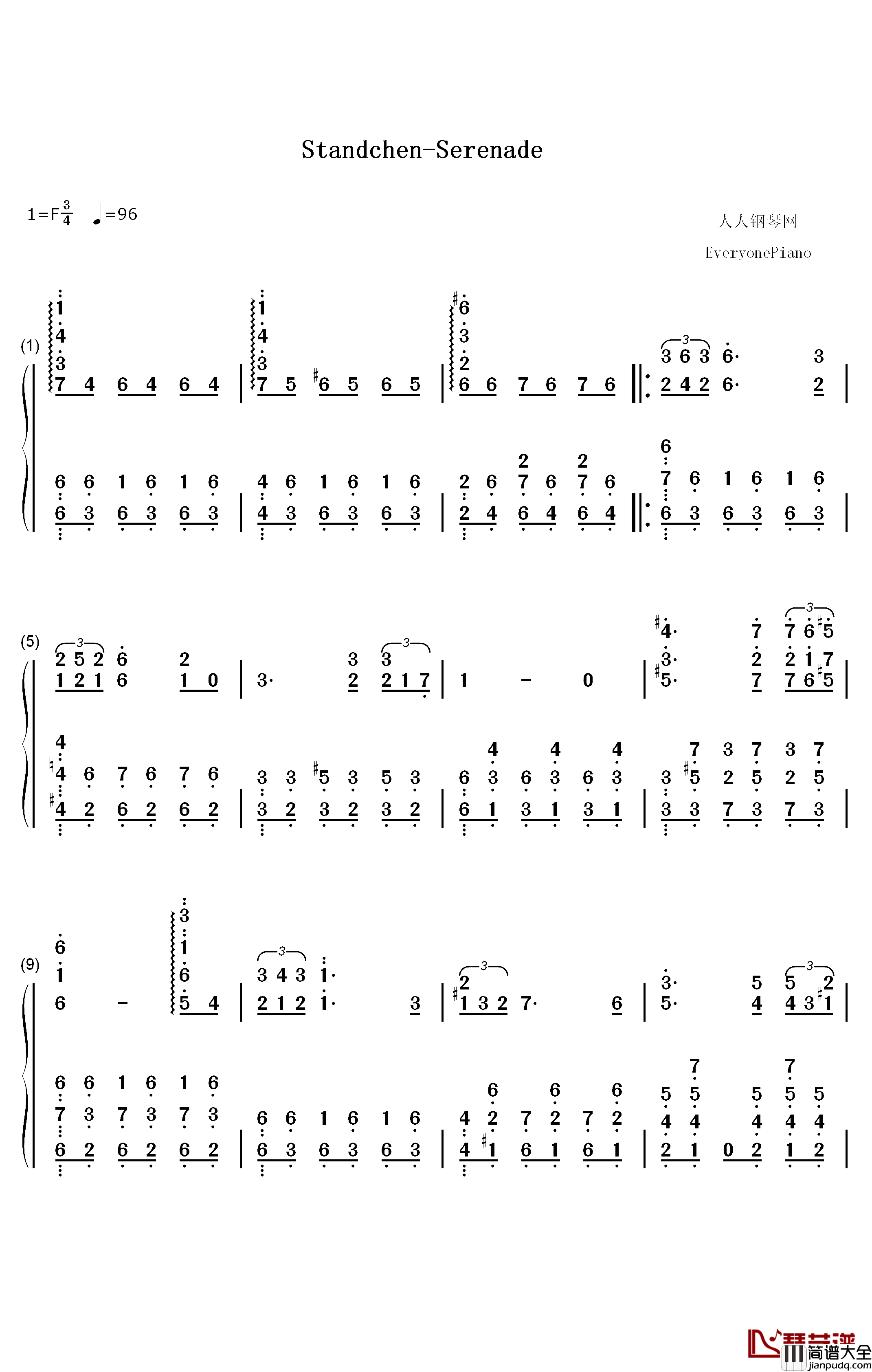 Standchen钢琴简谱_数字双手_舒伯特
