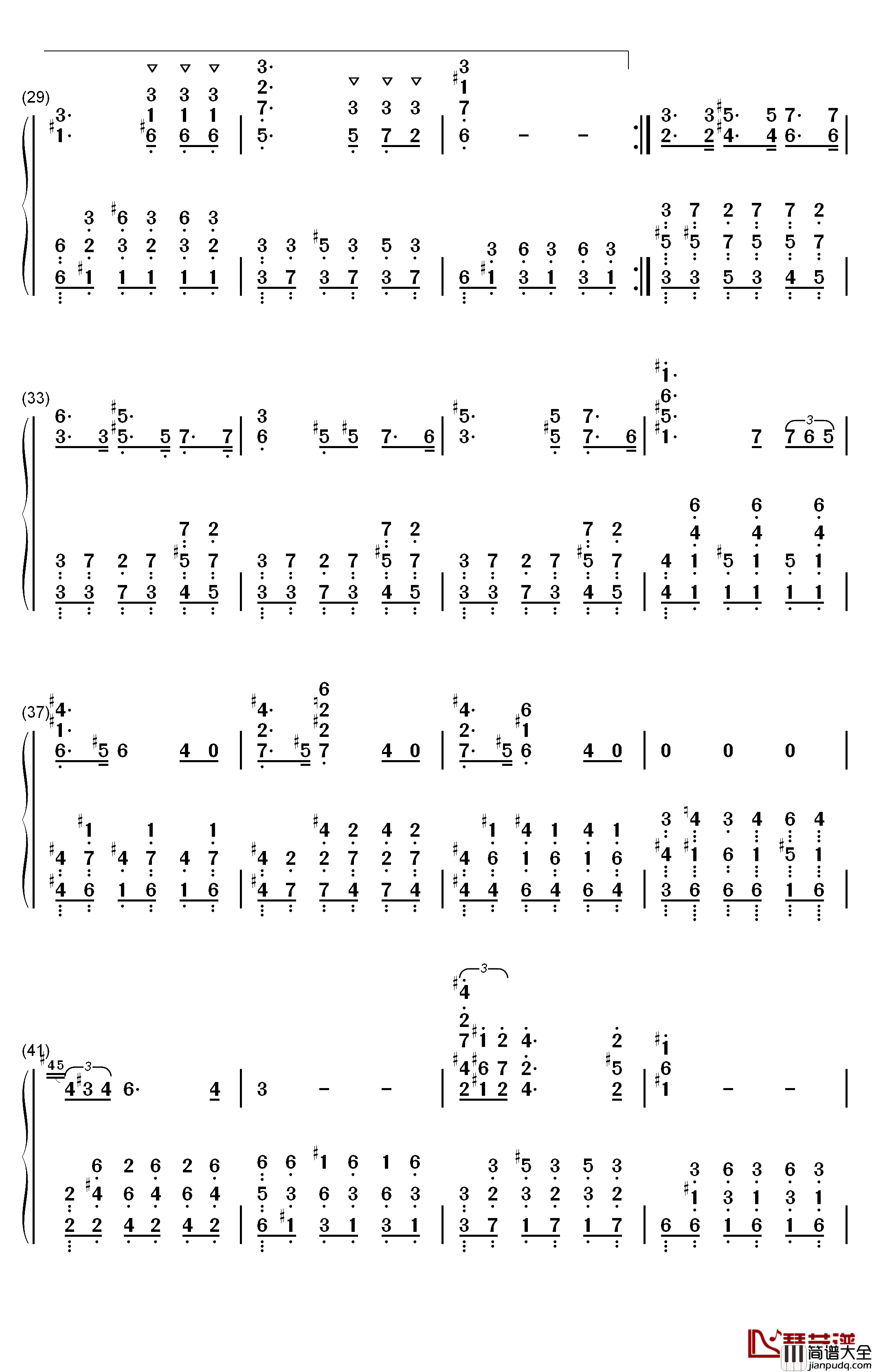 Standchen钢琴简谱_数字双手_舒伯特