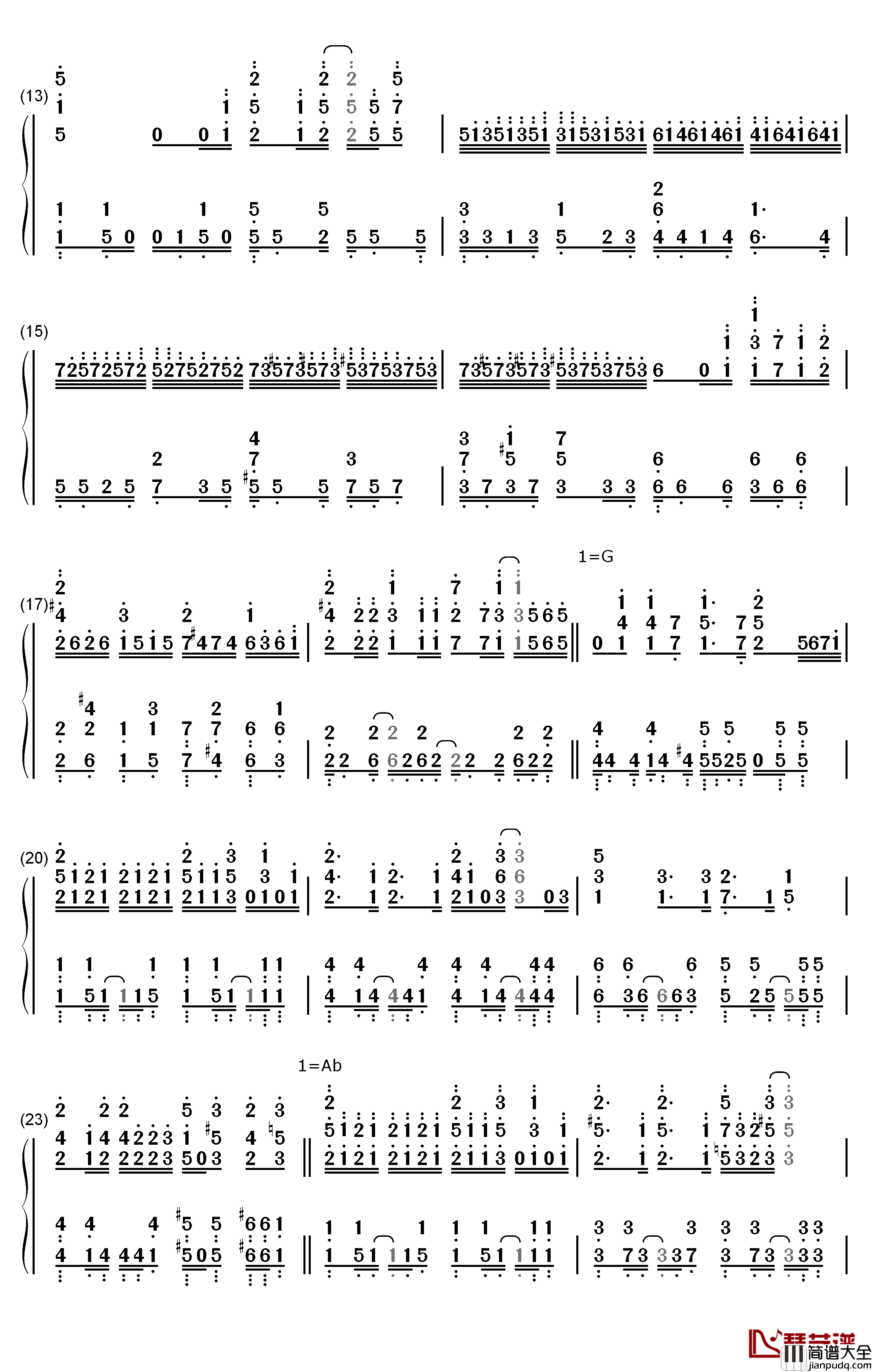 イヤヨイヤヨモスキノウチ钢琴简谱_数字双手_Spira_Spica