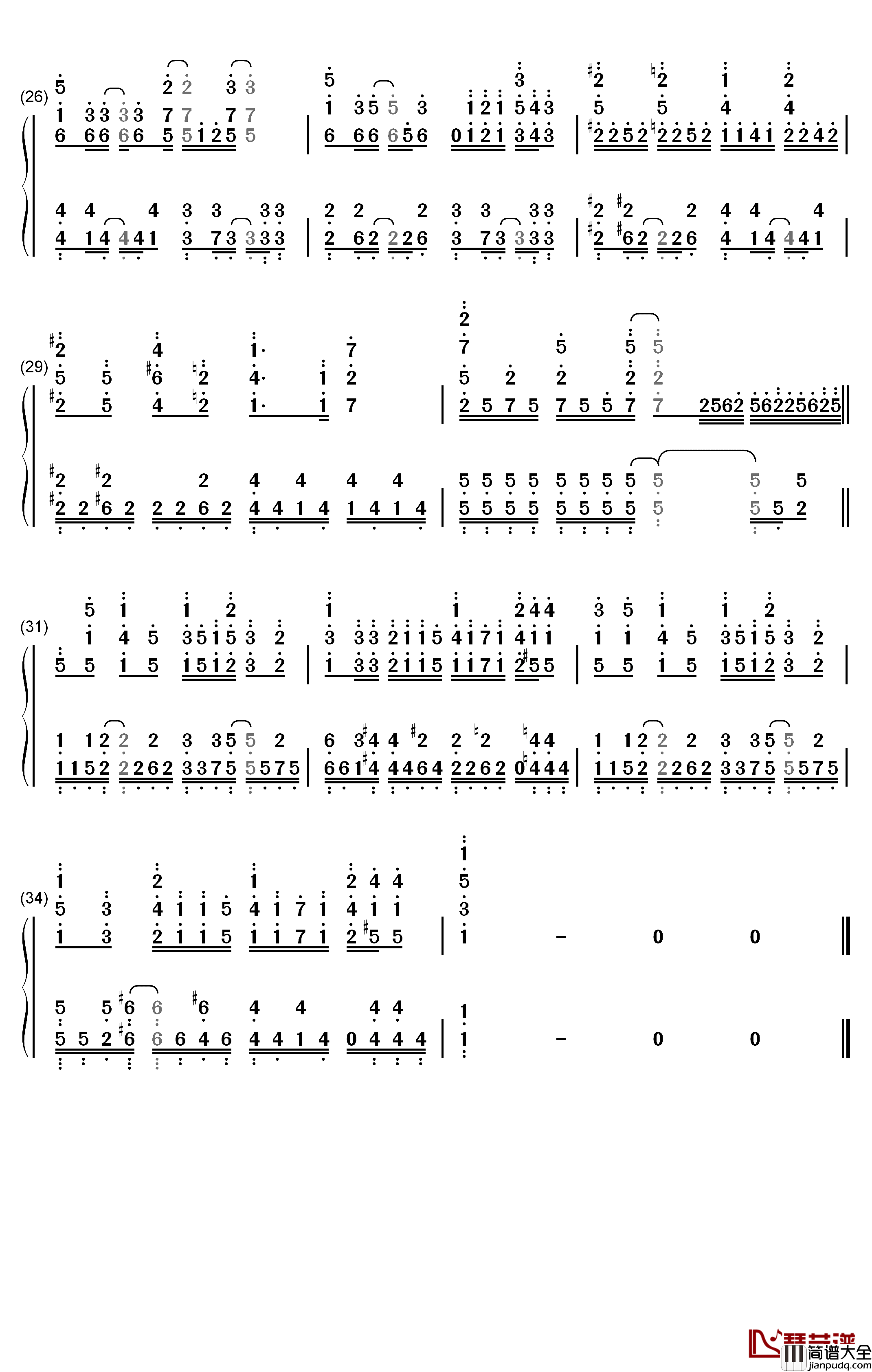 イヤヨイヤヨモスキノウチ钢琴简谱_数字双手_Spira_Spica