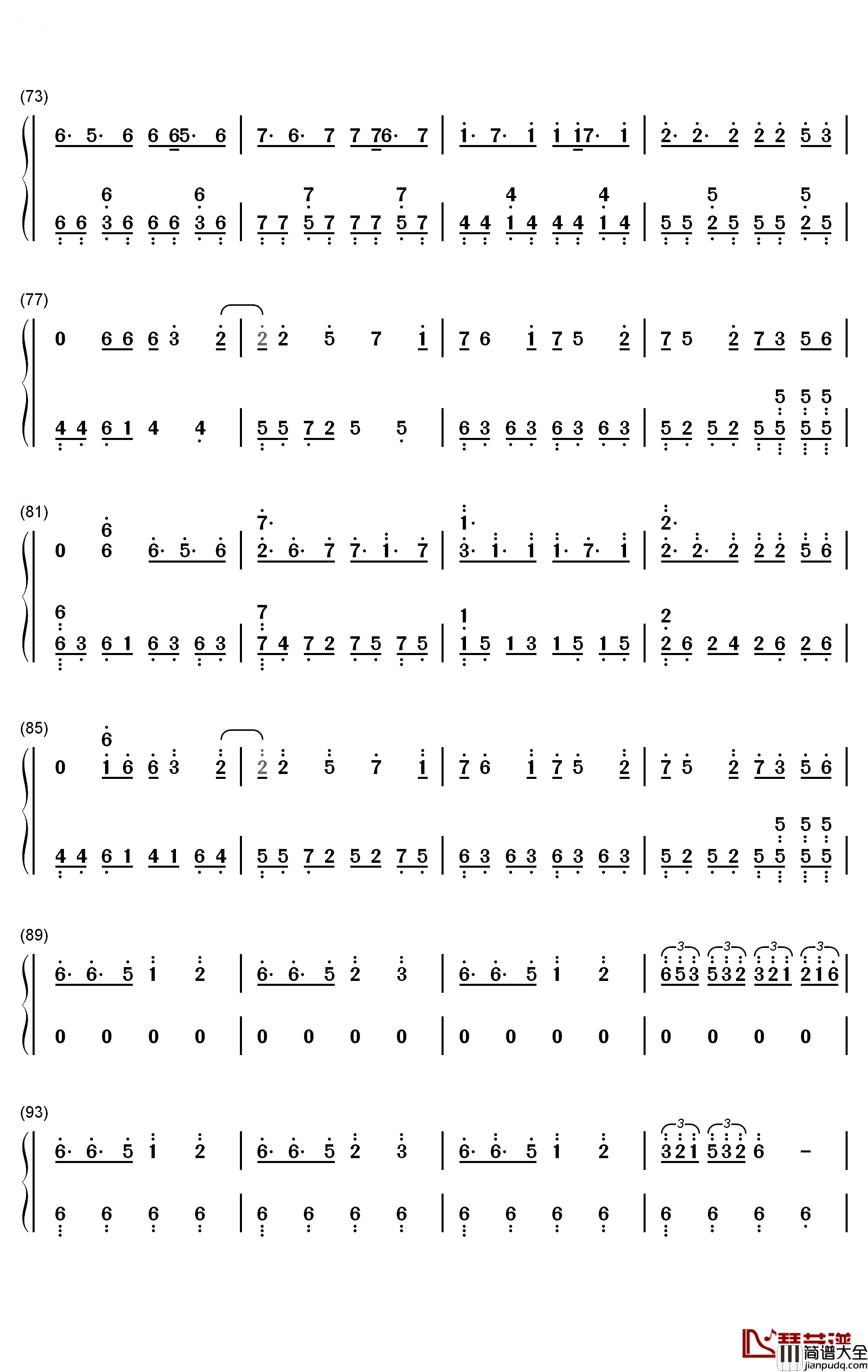 星辰色钢琴简谱_数字双手_言和