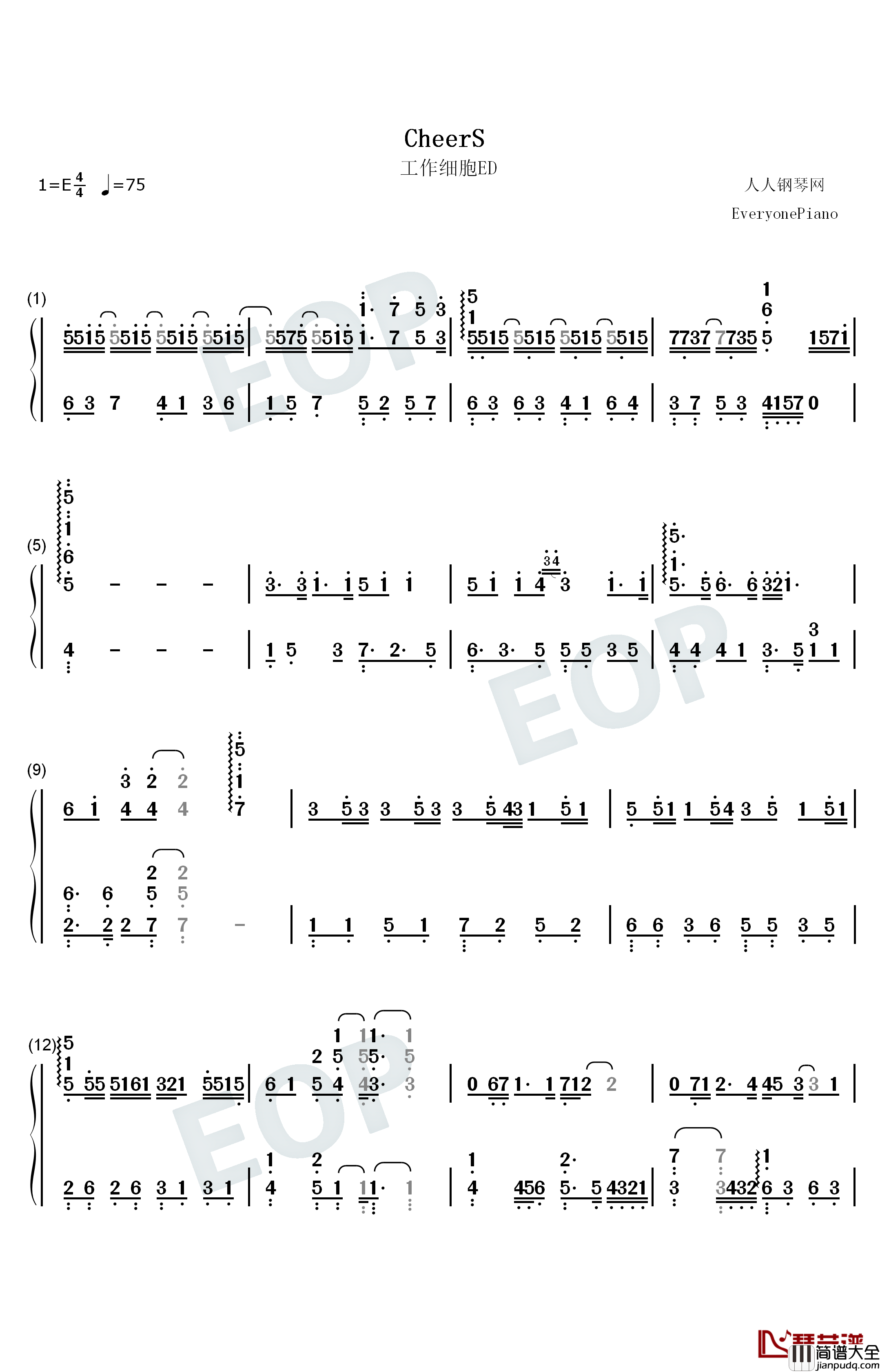 CheerS钢琴简谱_数字双手_ClariS