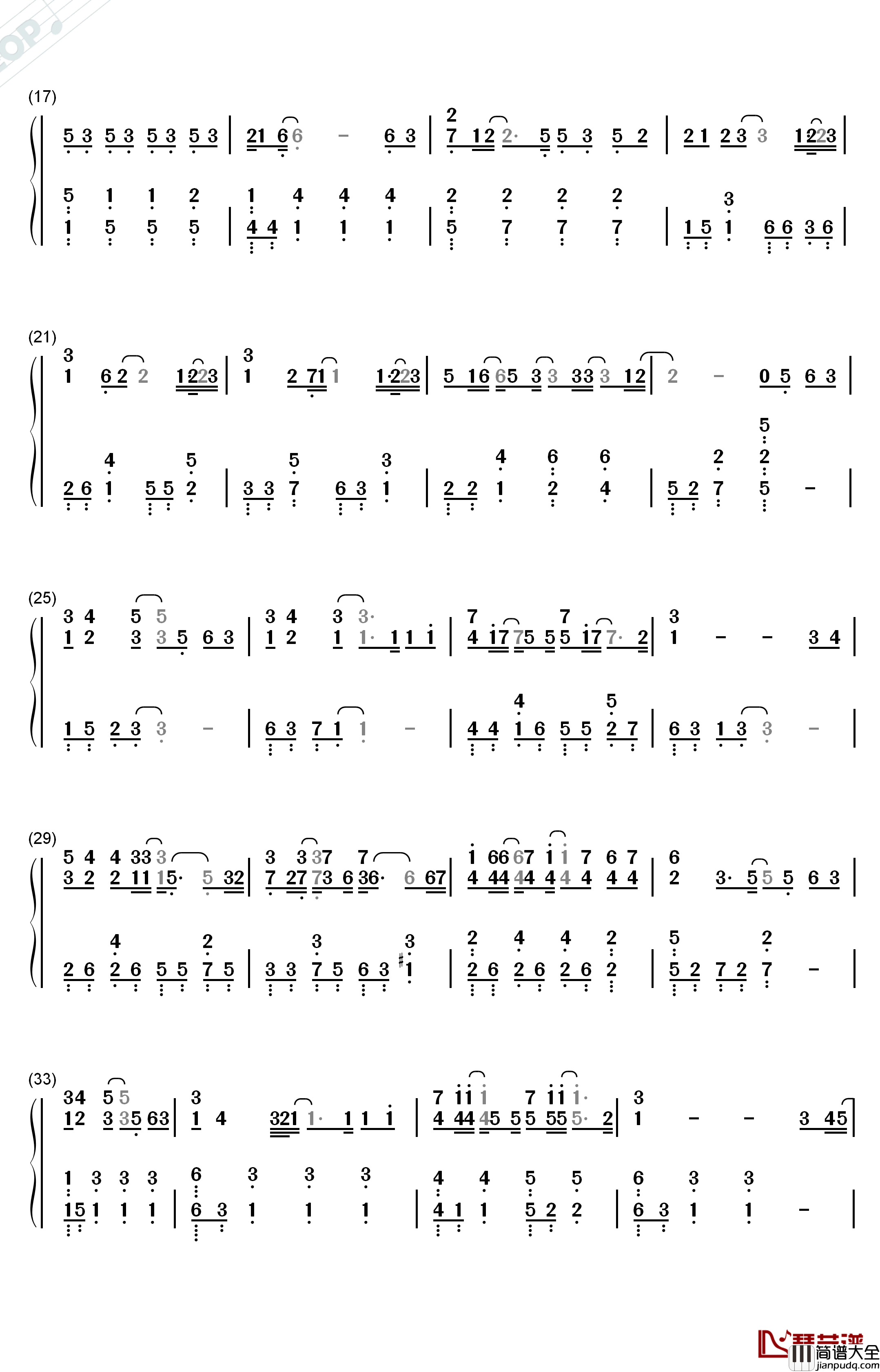 可乐钢琴简谱_数字双手_谢安琪