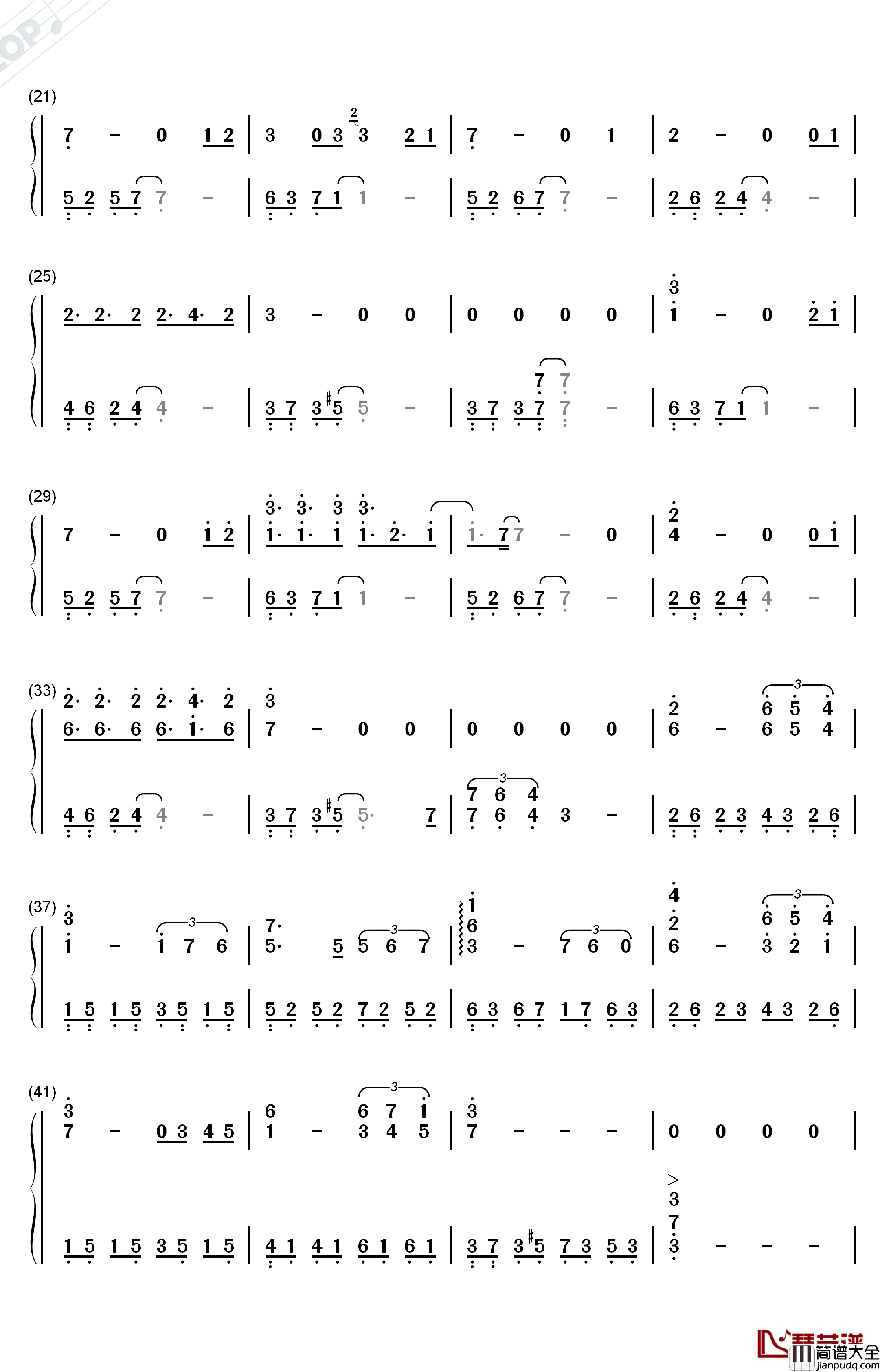 生生世世爱钢琴简谱_数字双手_吴雨霏