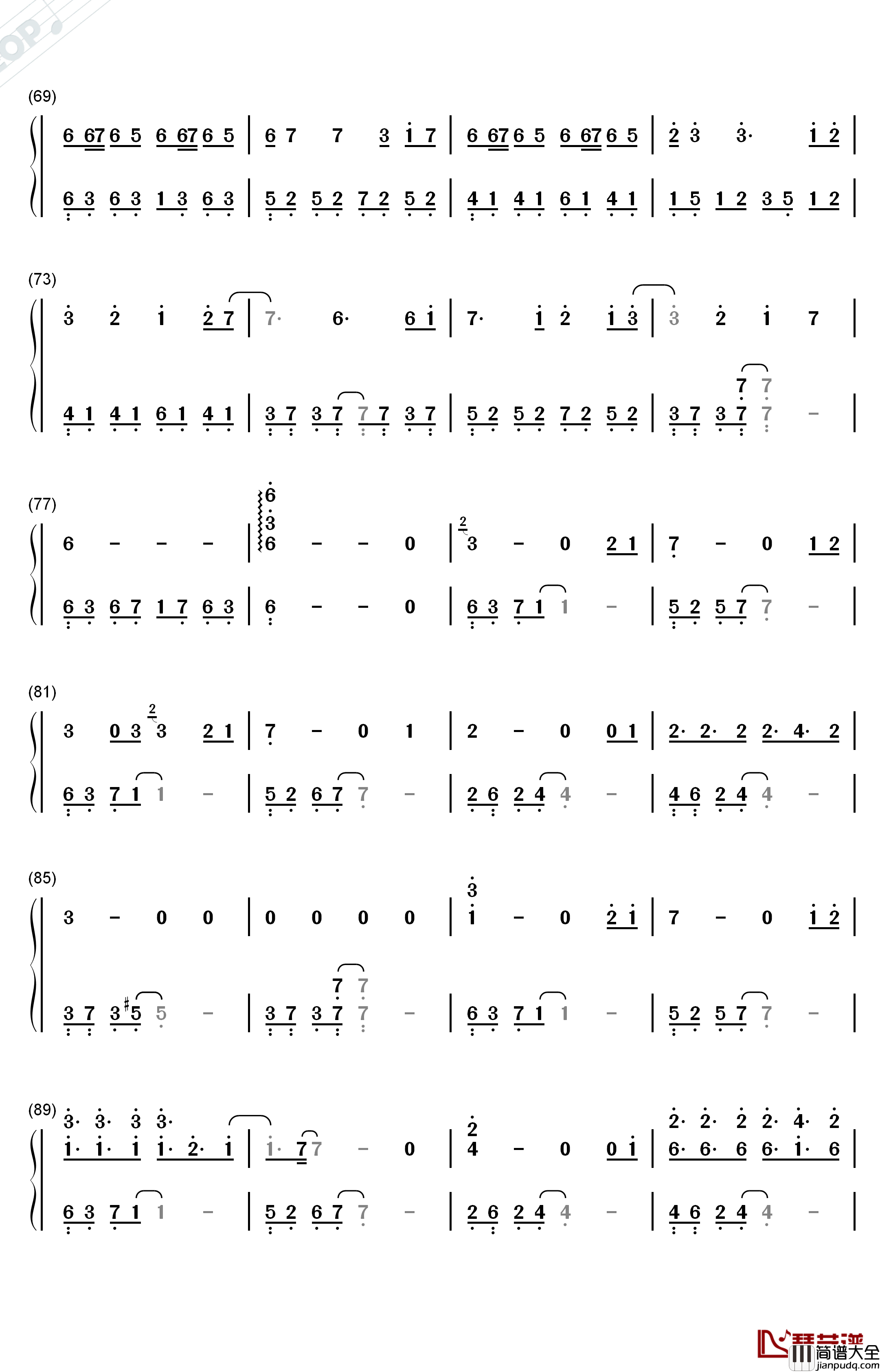 生生世世爱钢琴简谱_数字双手_吴雨霏